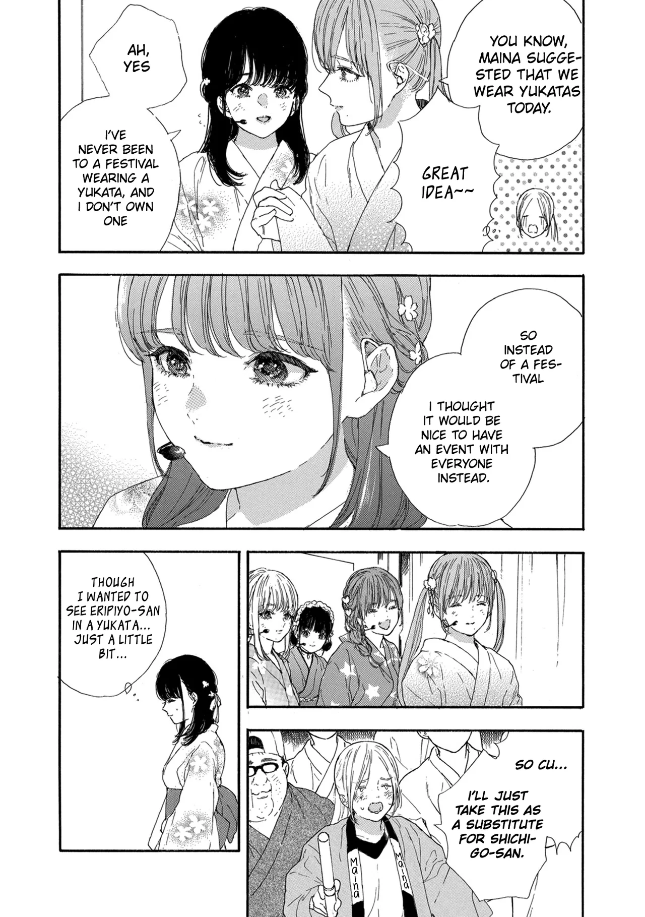 Anime – If My Favorite Pop Idol Made It to the Budokan, I Would Die Chapter 42 – Page 18