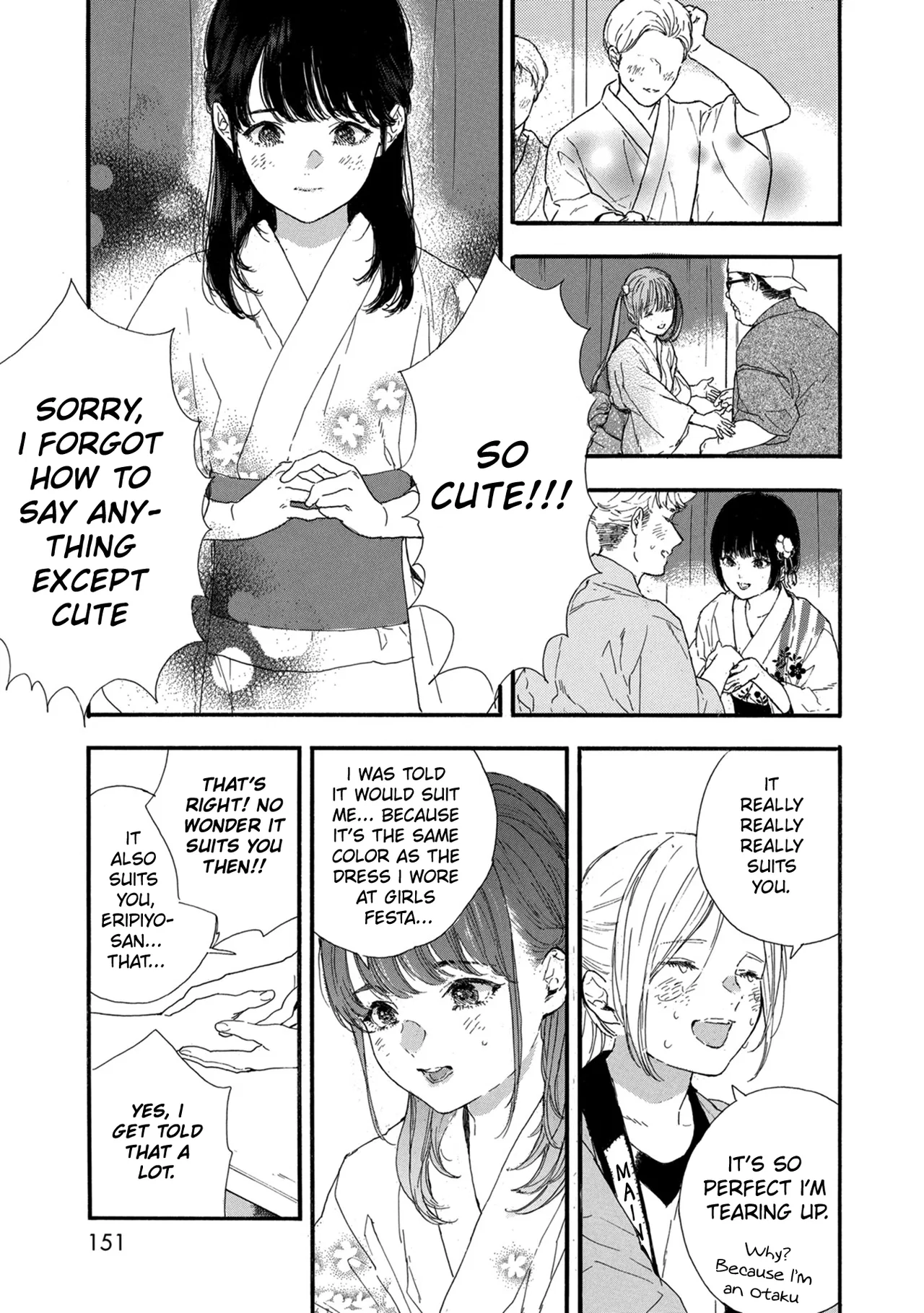 Anime – If My Favorite Pop Idol Made It to the Budokan, I Would Die Chapter 42 – Page 19