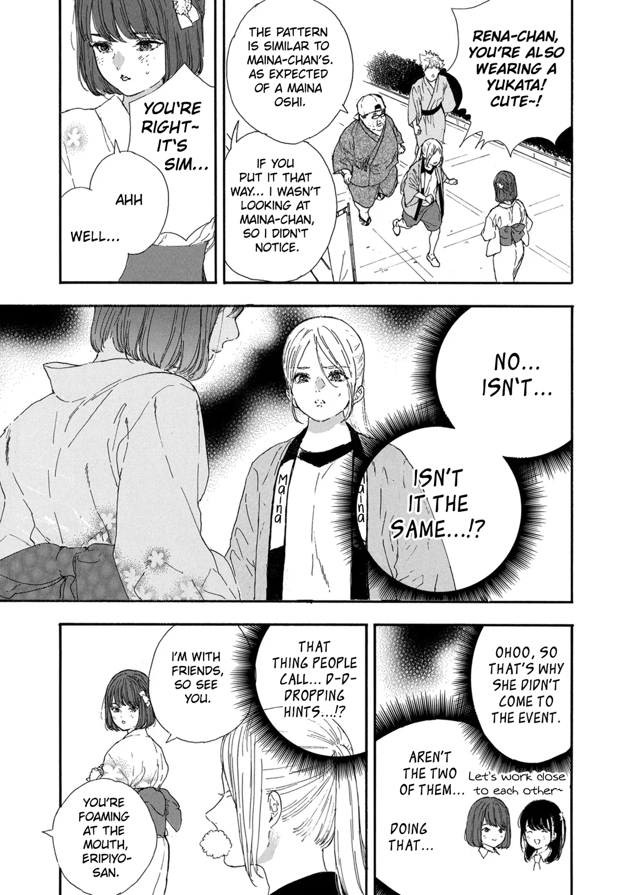 Anime – If My Favorite Pop Idol Made It to the Budokan, I Would Die Chapter 42 – Page 23