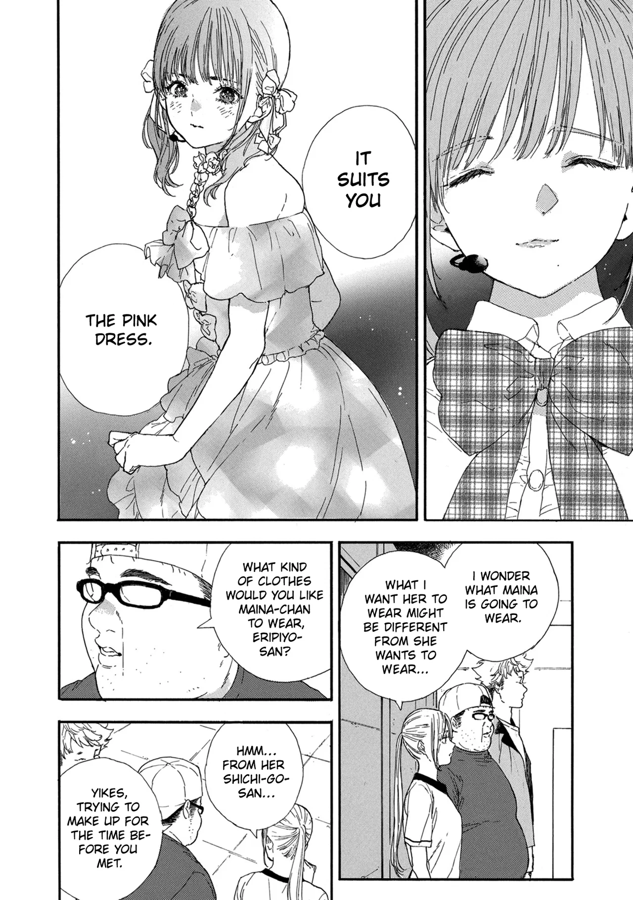 Anime – If My Favorite Pop Idol Made It to the Budokan, I Would Die Chapter 41 – Page 14