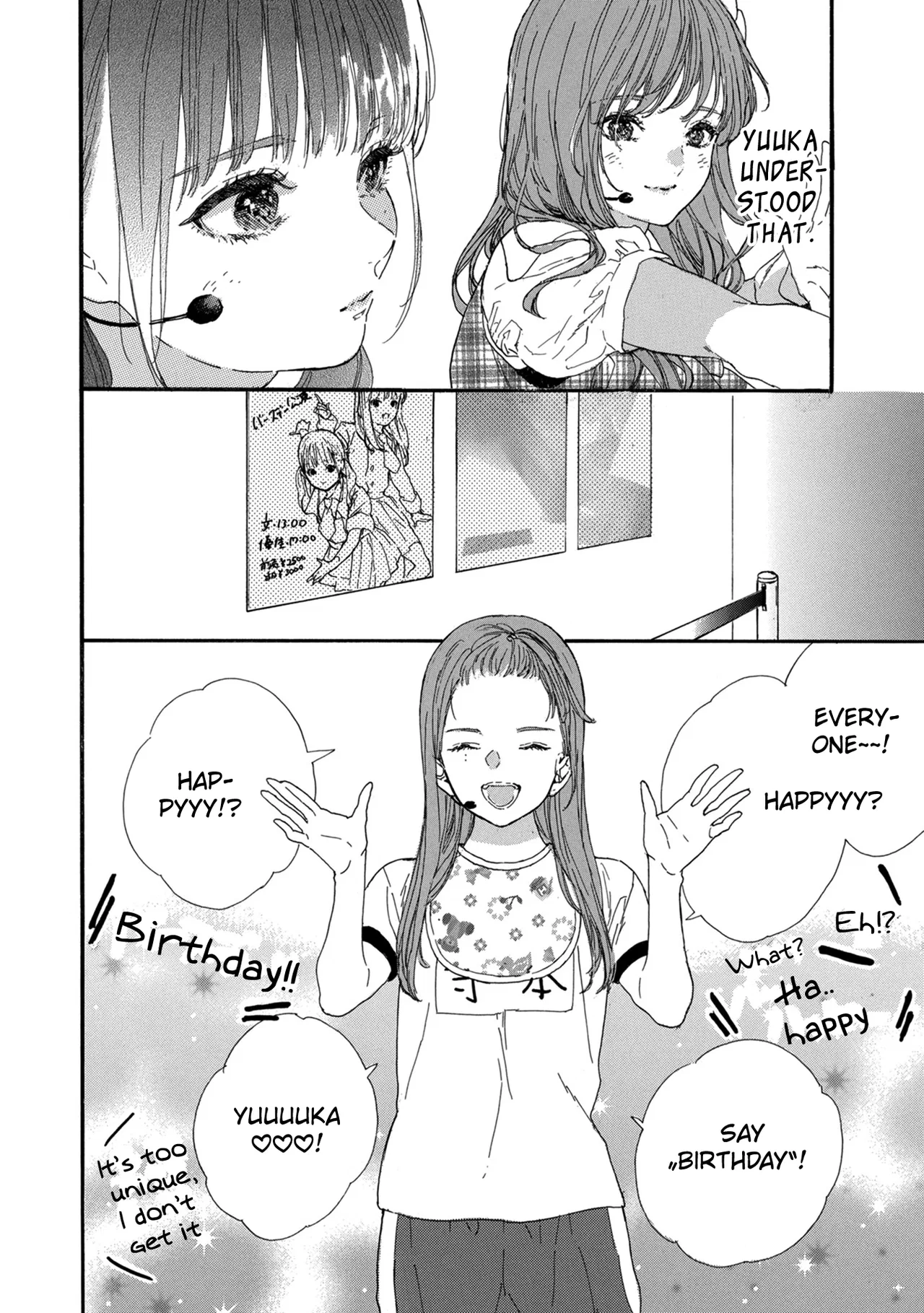Anime – If My Favorite Pop Idol Made It to the Budokan, I Would Die Chapter 41 – Page 18