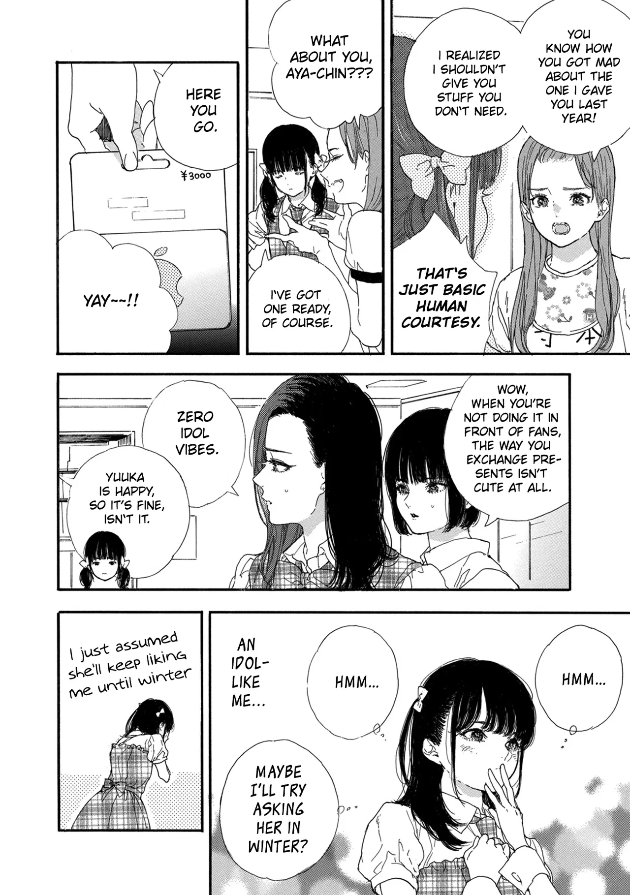 Anime – If My Favorite Pop Idol Made It to the Budokan, I Would Die Chapter 41 – Page 22