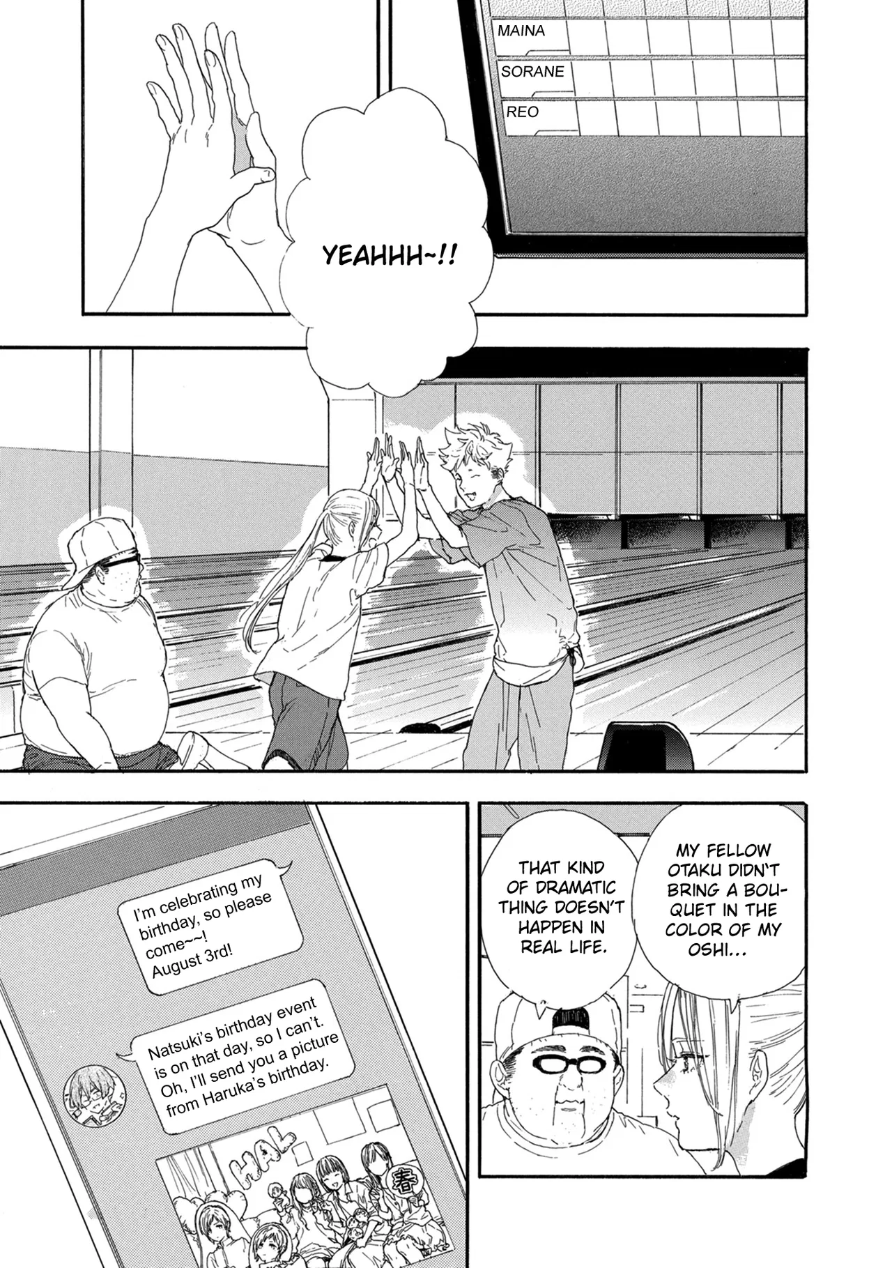 Anime – If My Favorite Pop Idol Made It to the Budokan, I Would Die Chapter 41 – Page 23