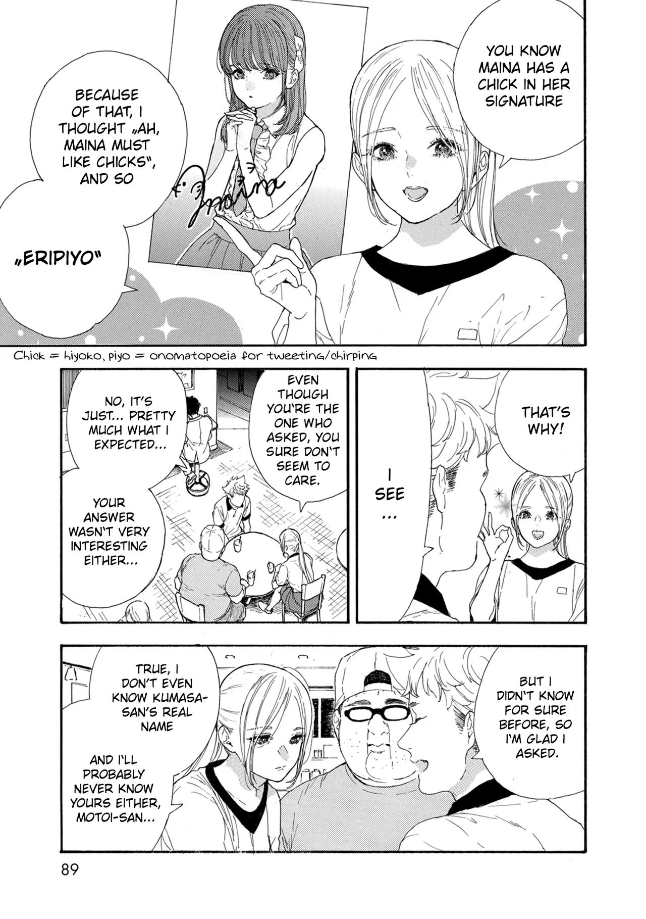 Anime – If My Favorite Pop Idol Made It to the Budokan, I Would Die Chapter 40 – Page 9