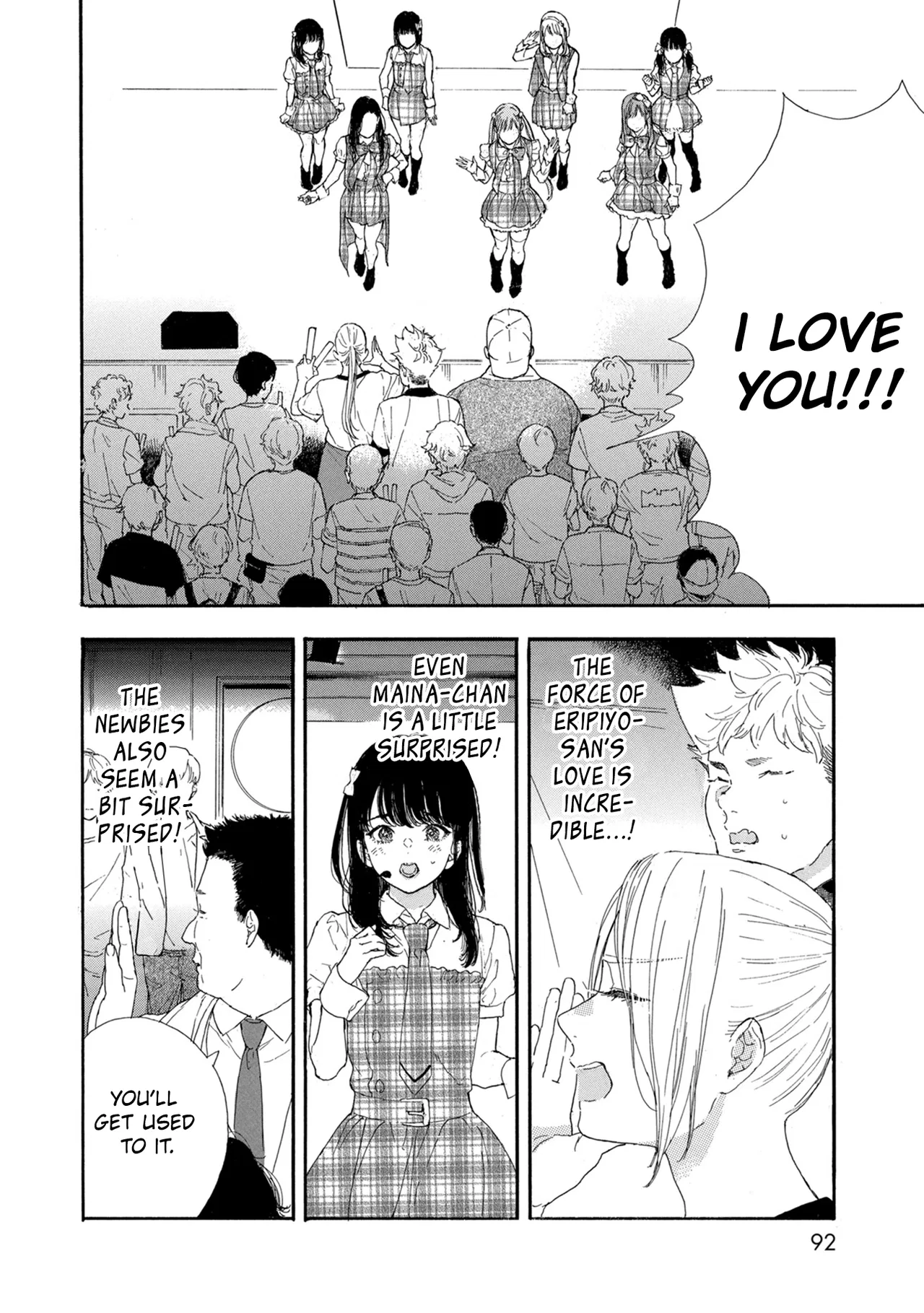 Anime – If My Favorite Pop Idol Made It to the Budokan, I Would Die Chapter 40 – Page 12