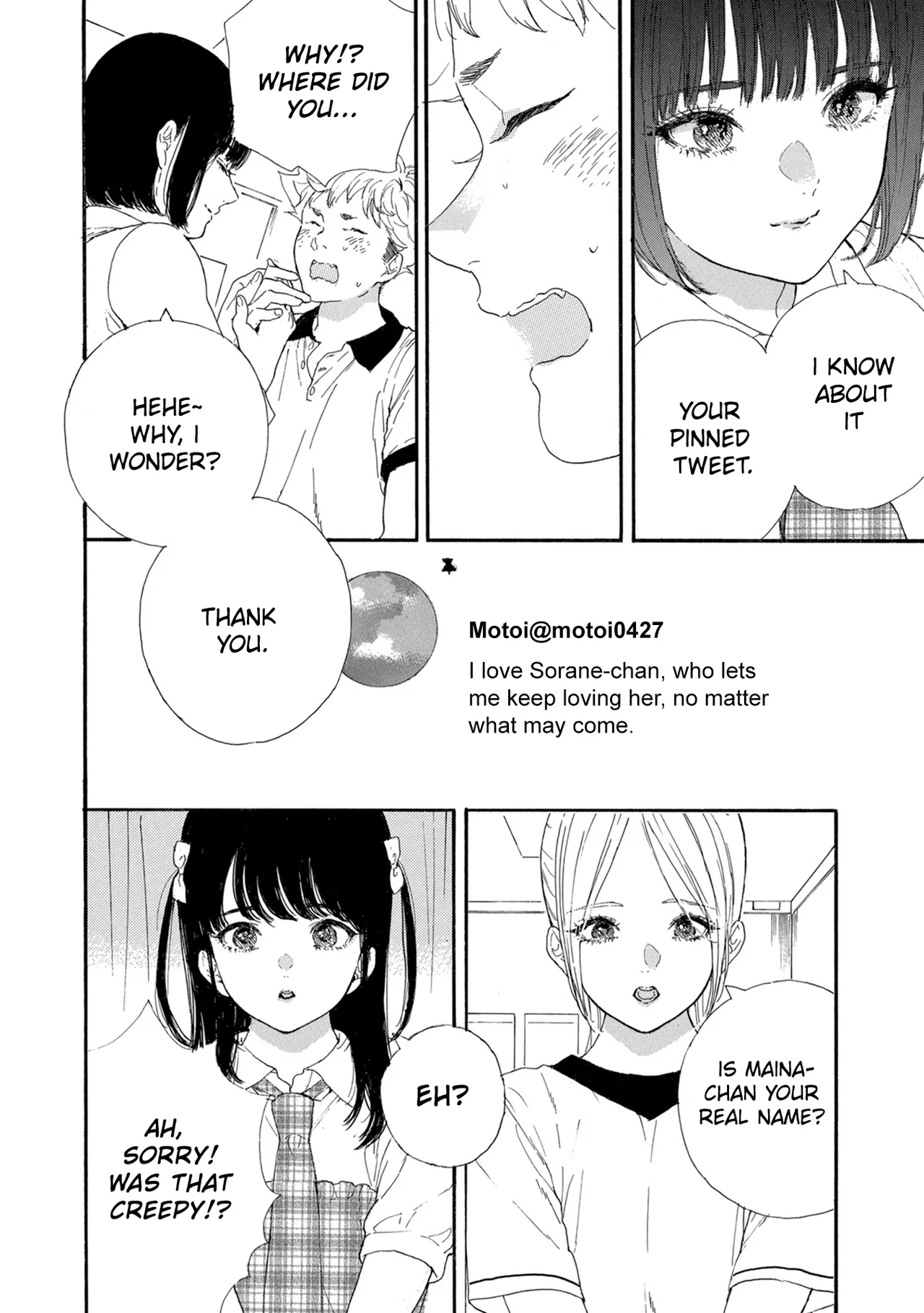 Anime – If My Favorite Pop Idol Made It to the Budokan, I Would Die Chapter 40 – Page 16