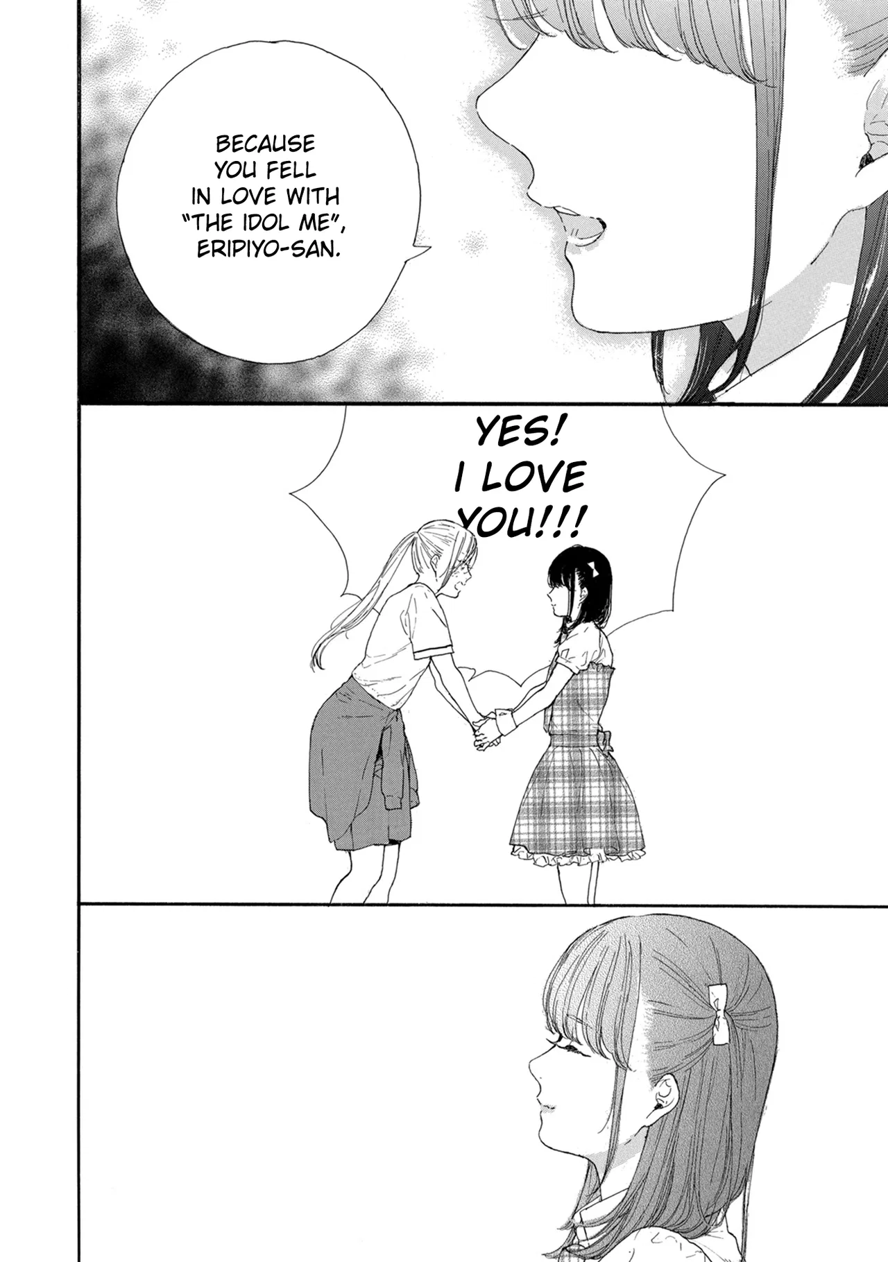 Anime – If My Favorite Pop Idol Made It to the Budokan, I Would Die Chapter 40 – Page 24