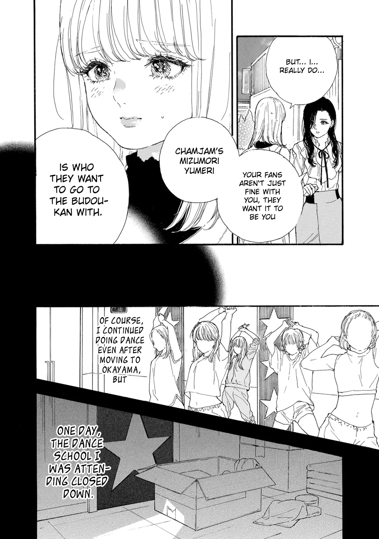 Anime – If My Favorite Pop Idol Made It to the Budokan, I Would Die Chapter 39 – Page 4