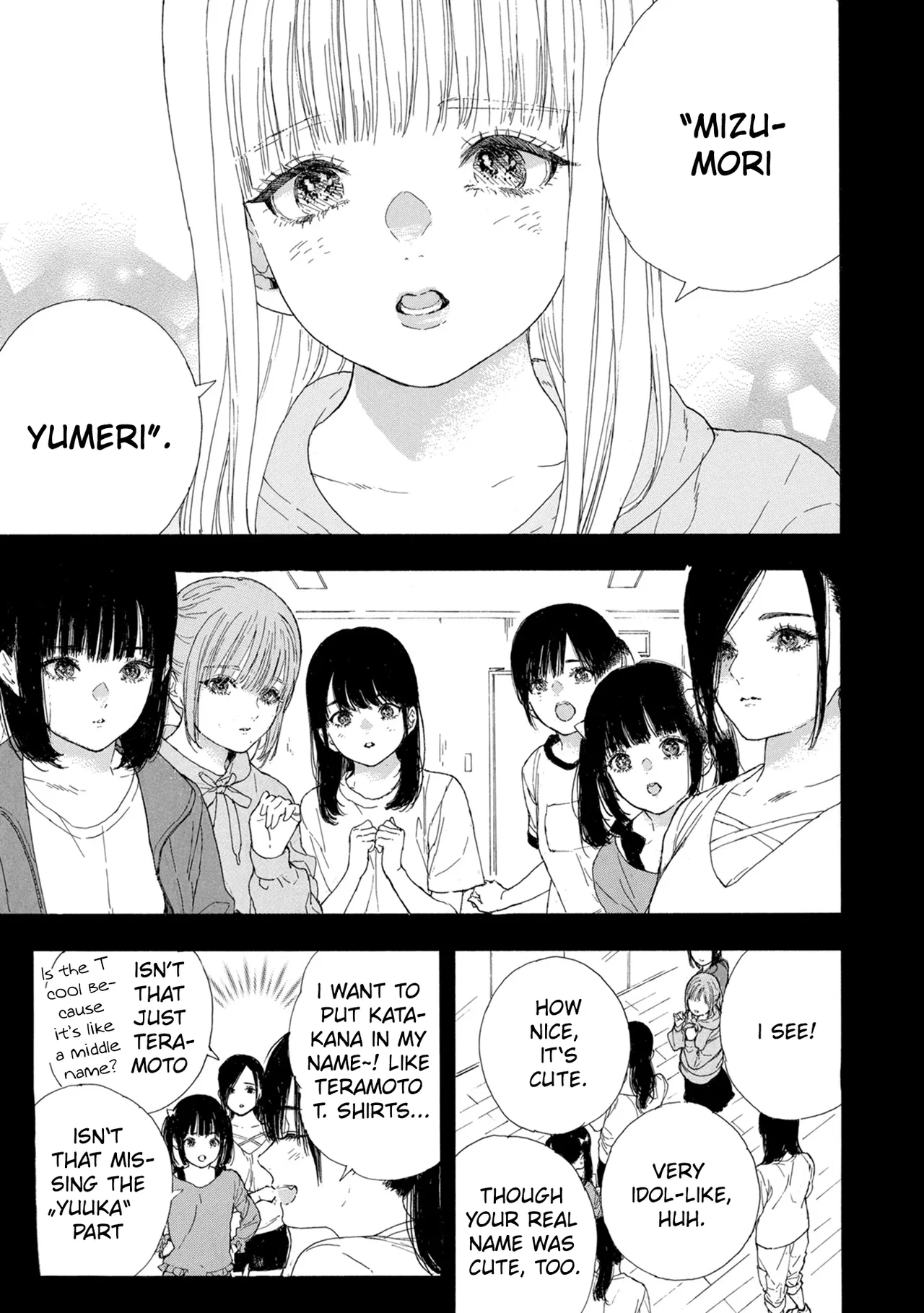 Anime – If My Favorite Pop Idol Made It to the Budokan, I Would Die Chapter 39 – Page 11