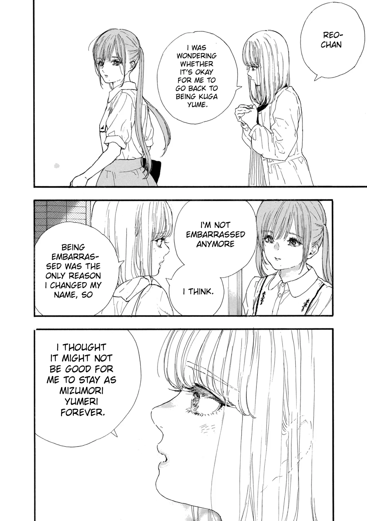 Anime – If My Favorite Pop Idol Made It to the Budokan, I Would Die Chapter 39 – Page 16