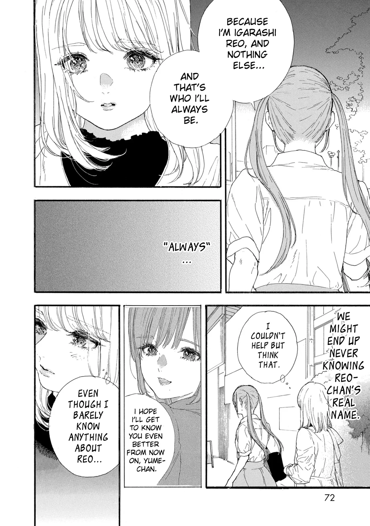 Anime – If My Favorite Pop Idol Made It to the Budokan, I Would Die Chapter 39 – Page 18