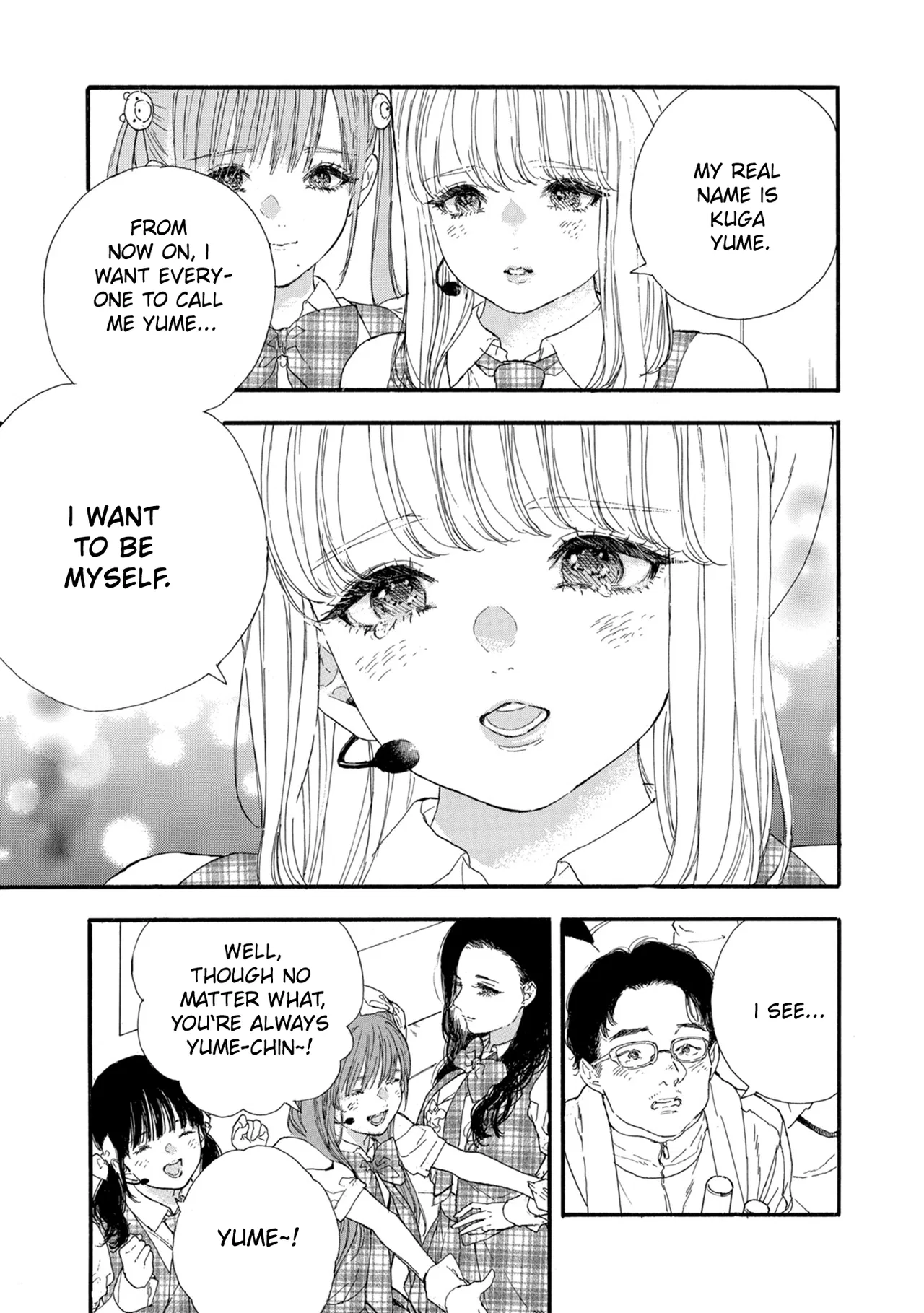 Anime – If My Favorite Pop Idol Made It to the Budokan, I Would Die Chapter 39 – Page 21