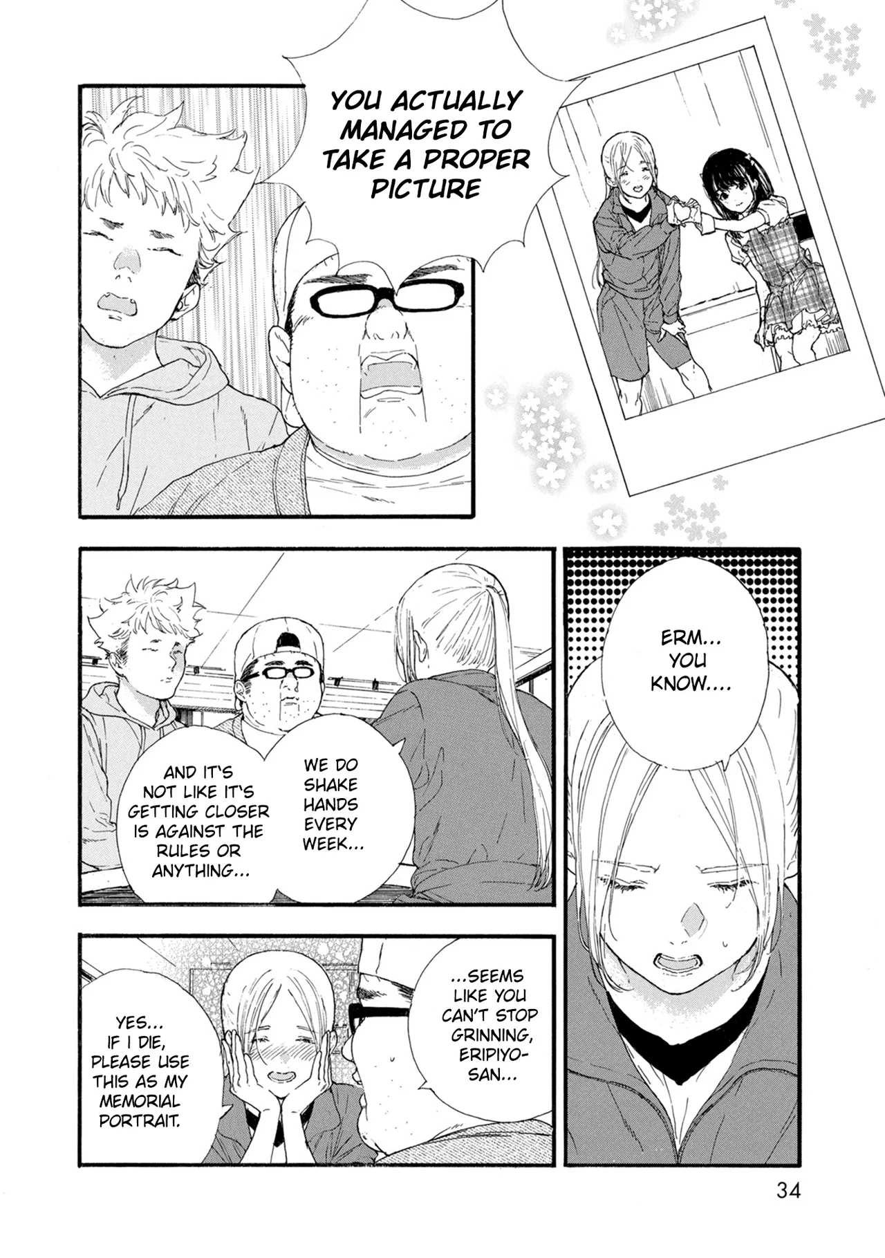 Anime – If My Favorite Pop Idol Made It to the Budokan, I Would Die Chapter 38 – Page 2