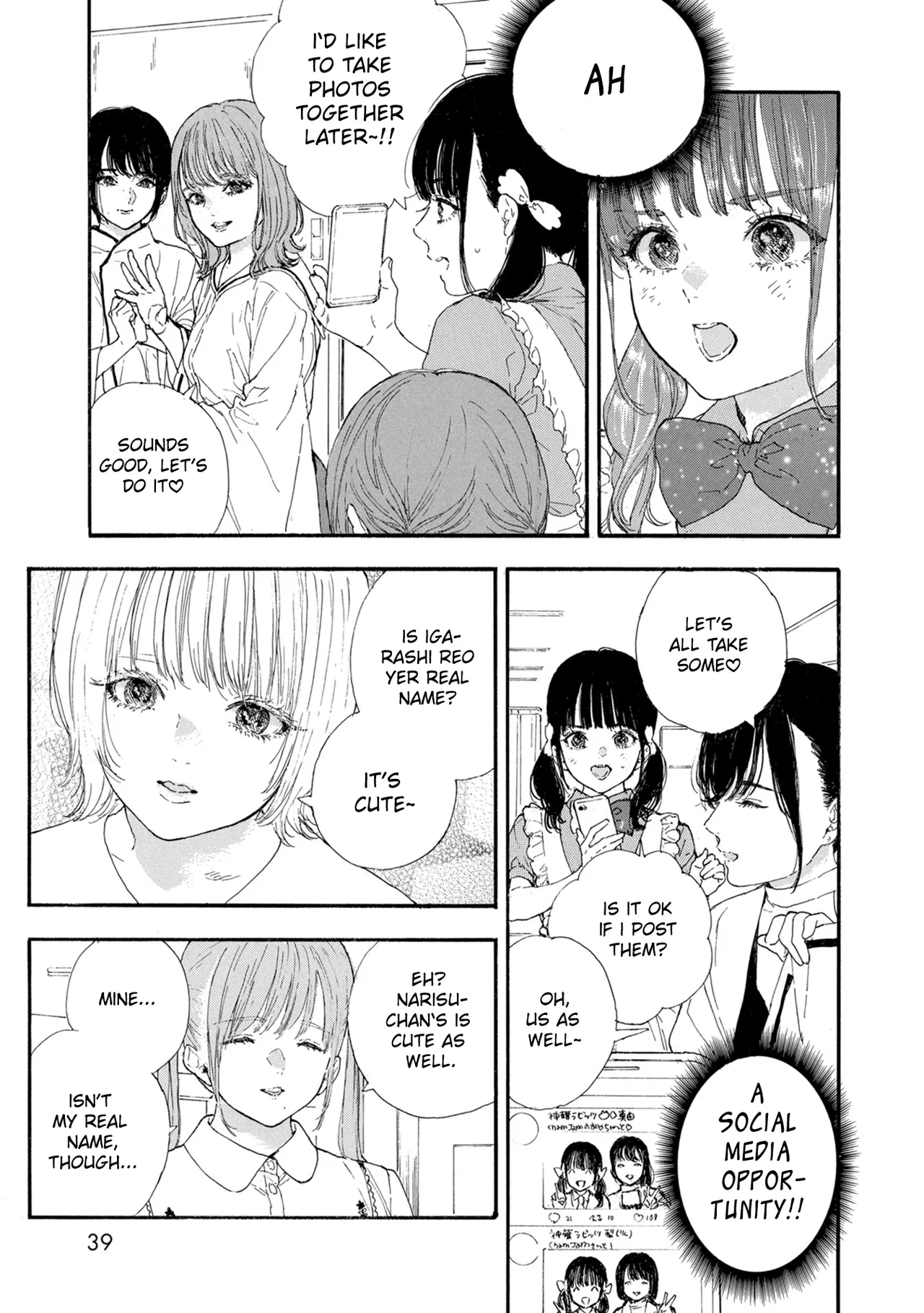 Anime – If My Favorite Pop Idol Made It to the Budokan, I Would Die Chapter 38 – Page 7