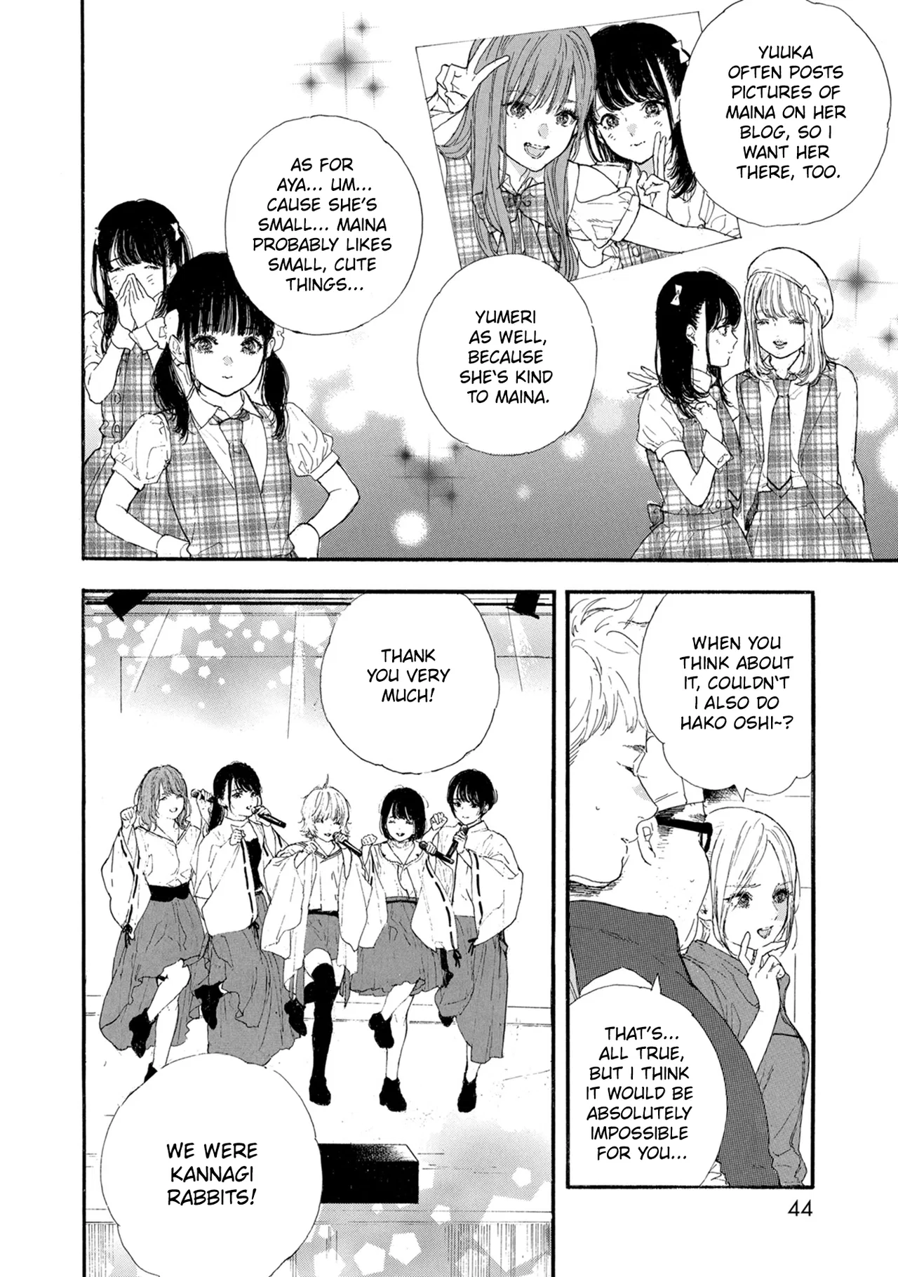 Anime – If My Favorite Pop Idol Made It to the Budokan, I Would Die Chapter 38 – Page 12