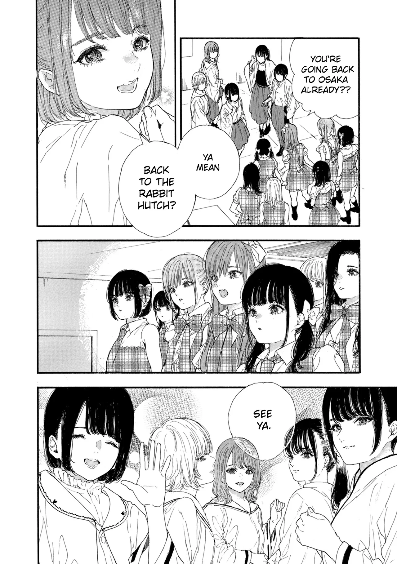 Anime – If My Favorite Pop Idol Made It to the Budokan, I Would Die Chapter 38 – Page 16