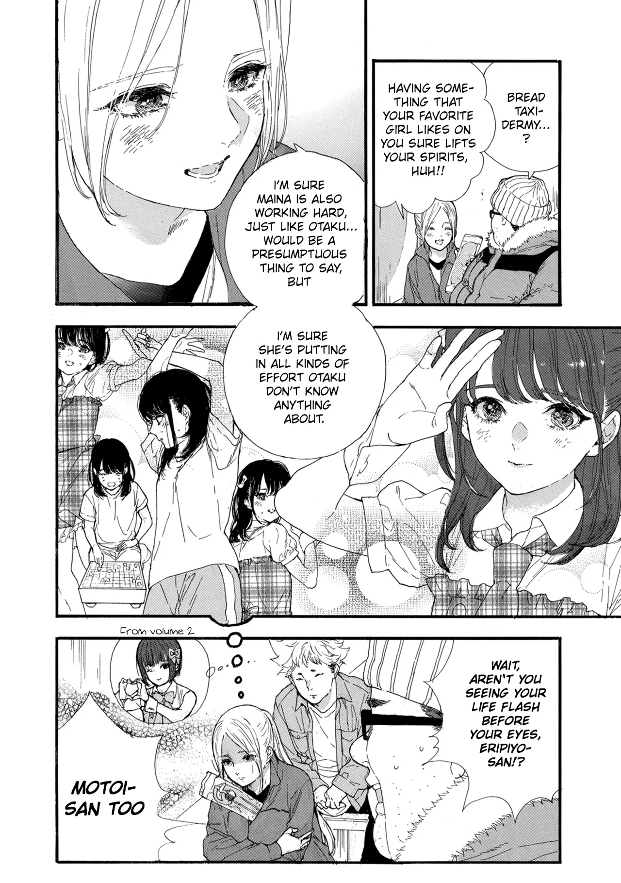 Anime – If My Favorite Pop Idol Made It to the Budokan, I Would Die Chapter 37 – Page 16