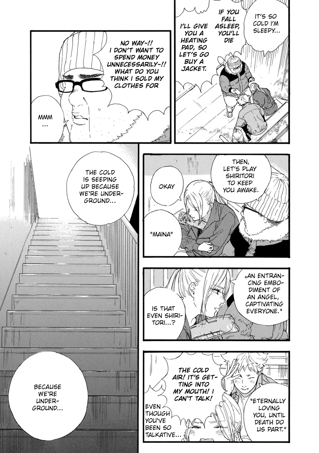 Anime – If My Favorite Pop Idol Made It to the Budokan, I Would Die Chapter 37 – Page 17