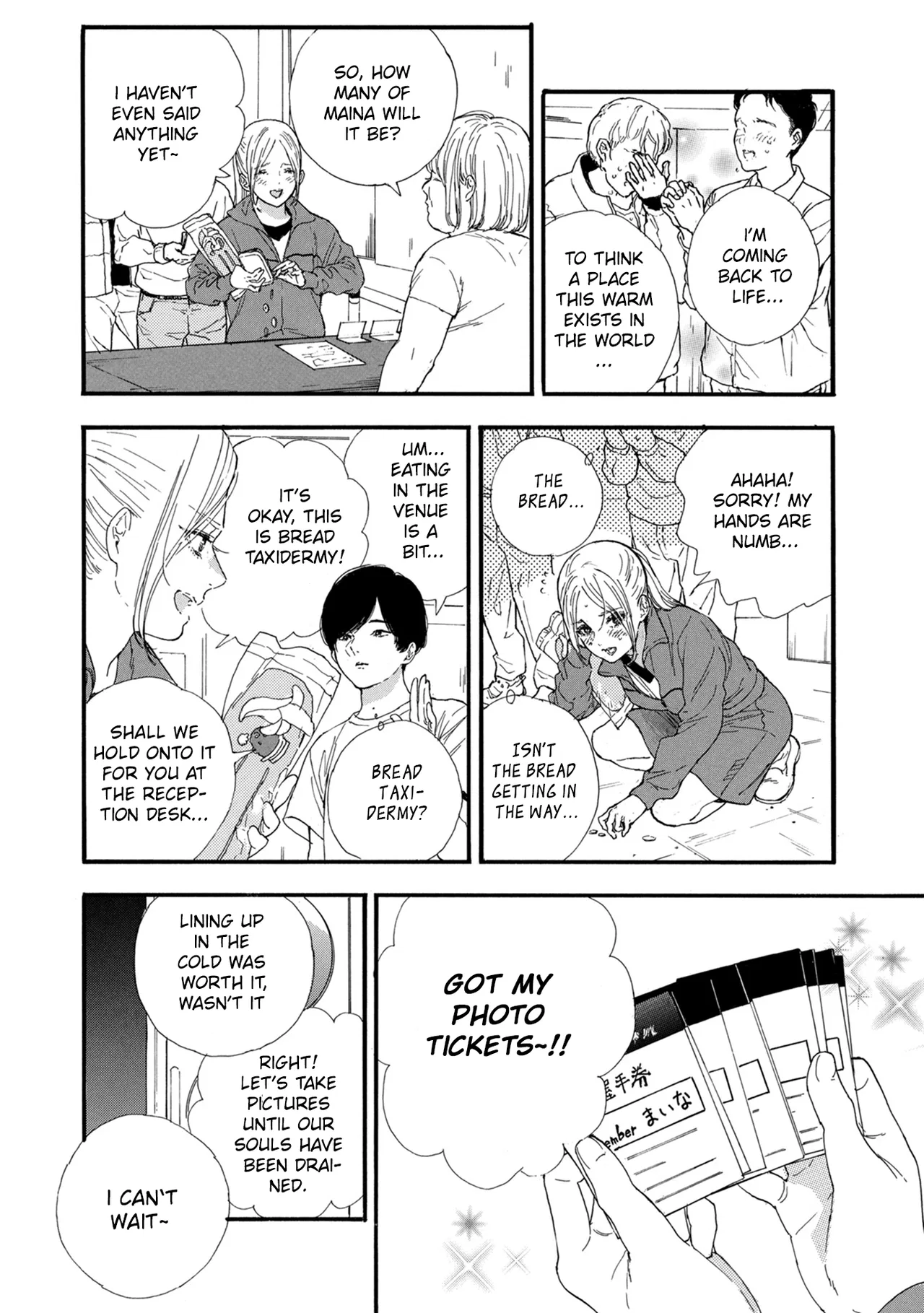 Anime – If My Favorite Pop Idol Made It to the Budokan, I Would Die Chapter 37 – Page 22