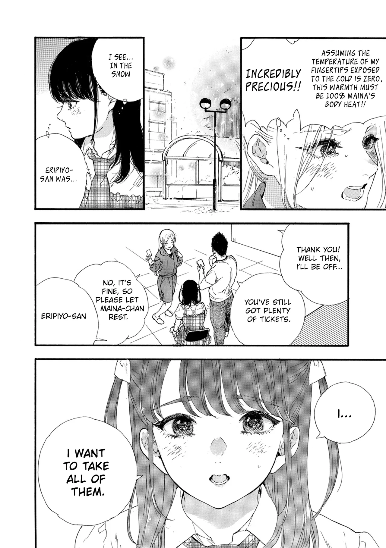 Anime – If My Favorite Pop Idol Made It to the Budokan, I Would Die Chapter 37 – Page 28