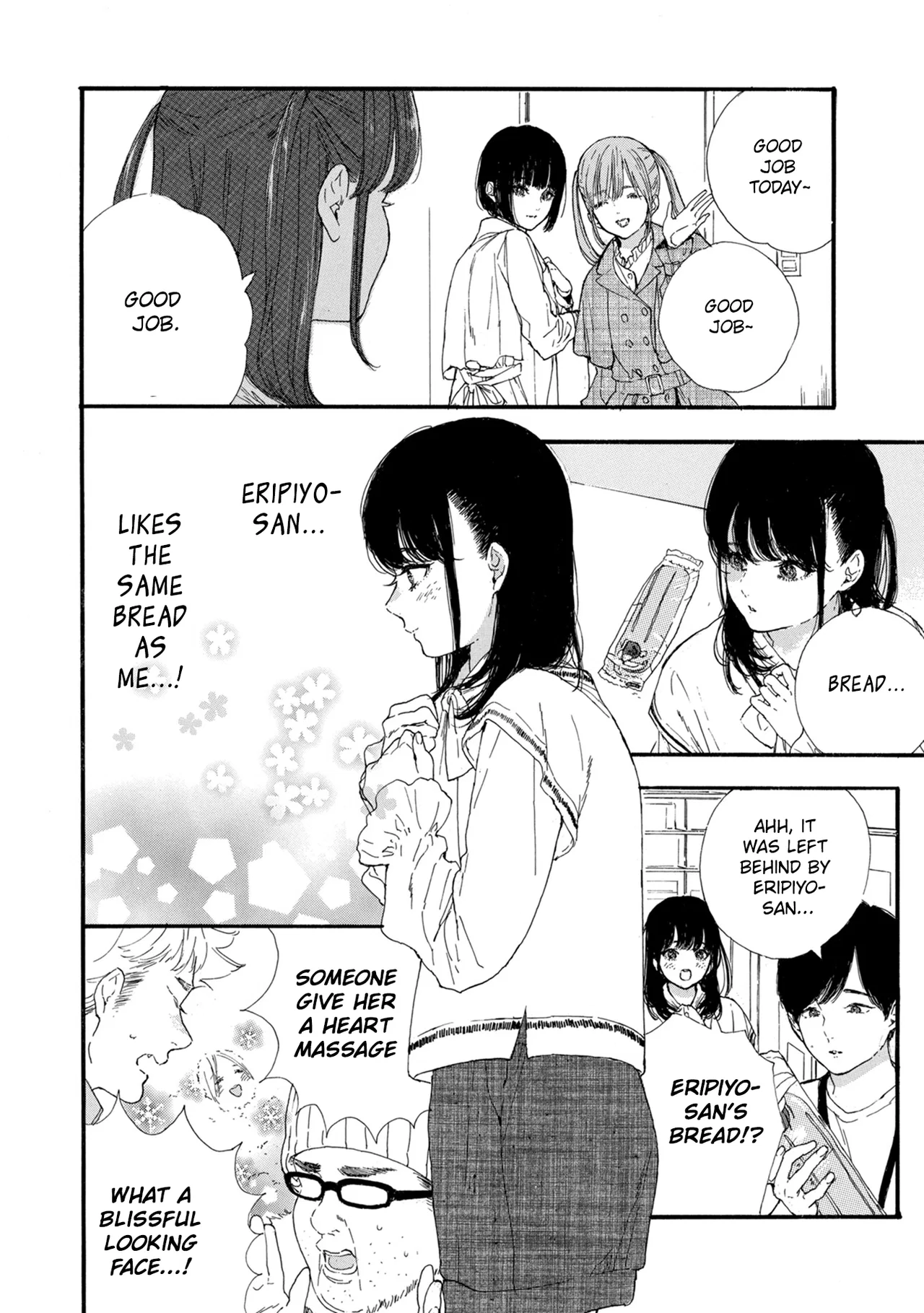 Anime – If My Favorite Pop Idol Made It to the Budokan, I Would Die Chapter 37 – Page 30