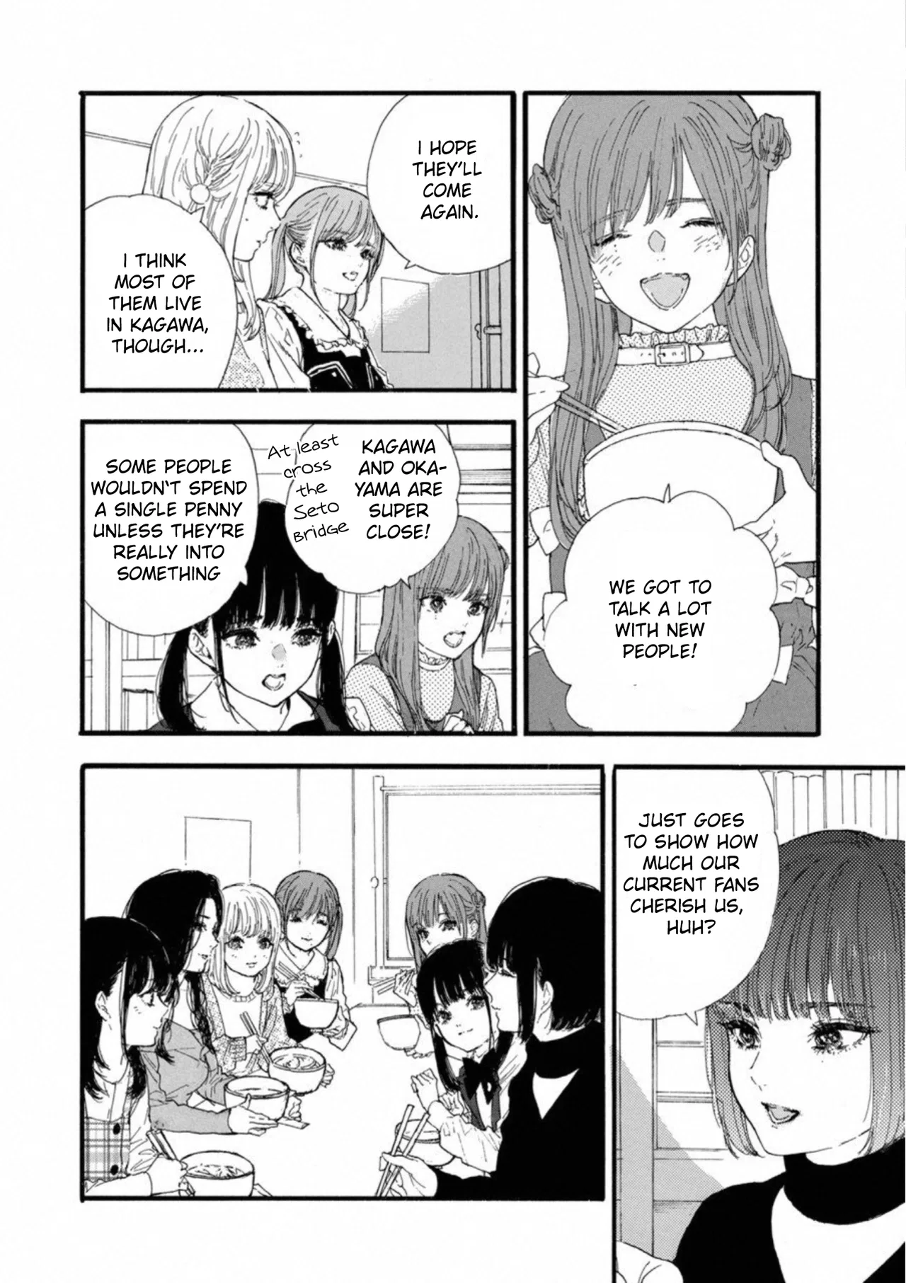 Anime – If My Favorite Pop Idol Made It to the Budokan, I Would Die Chapter 36 – Page 2