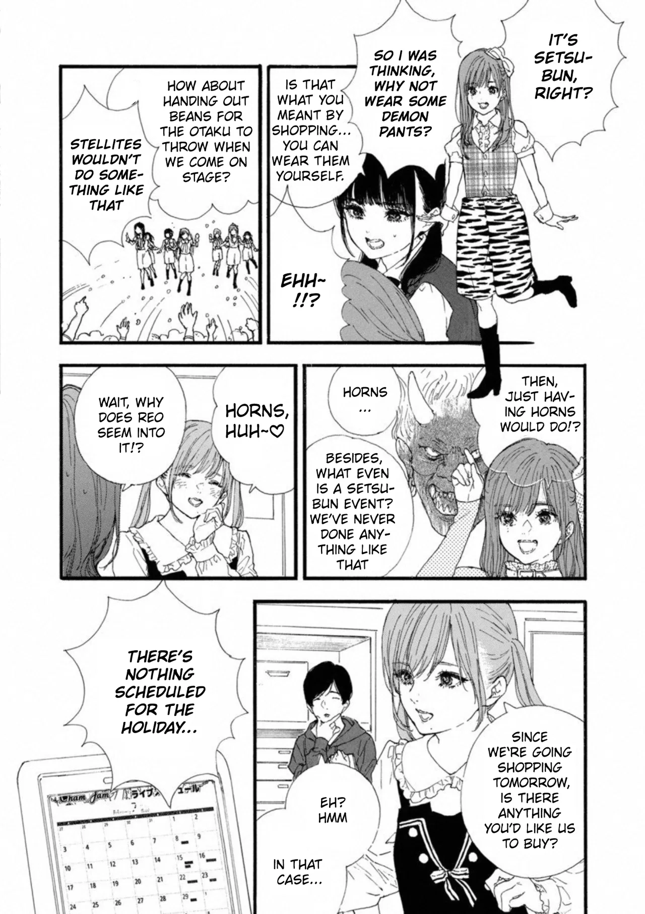 Anime – If My Favorite Pop Idol Made It to the Budokan, I Would Die Chapter 36 – Page 5