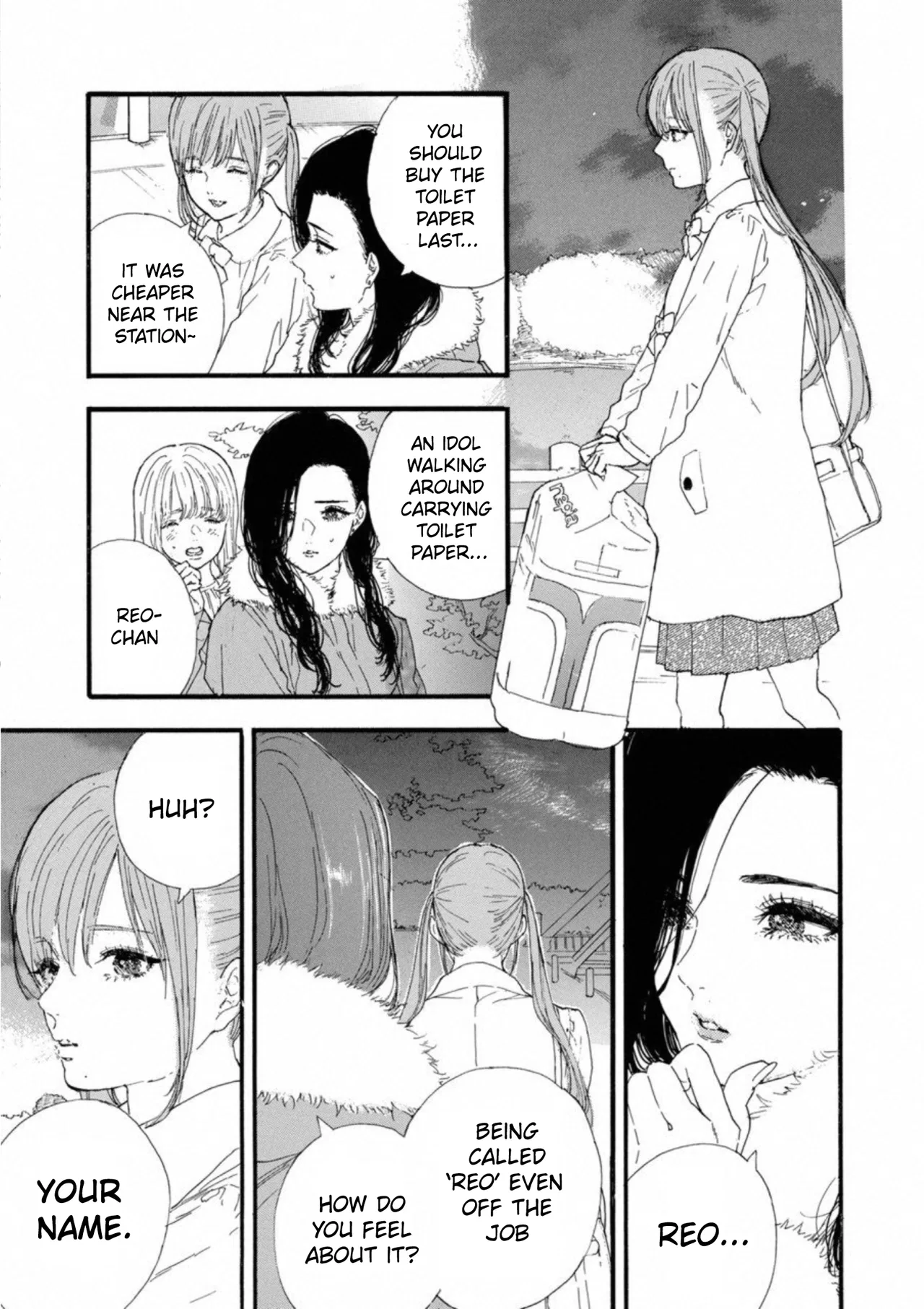 Anime – If My Favorite Pop Idol Made It to the Budokan, I Would Die Chapter 36 – Page 7