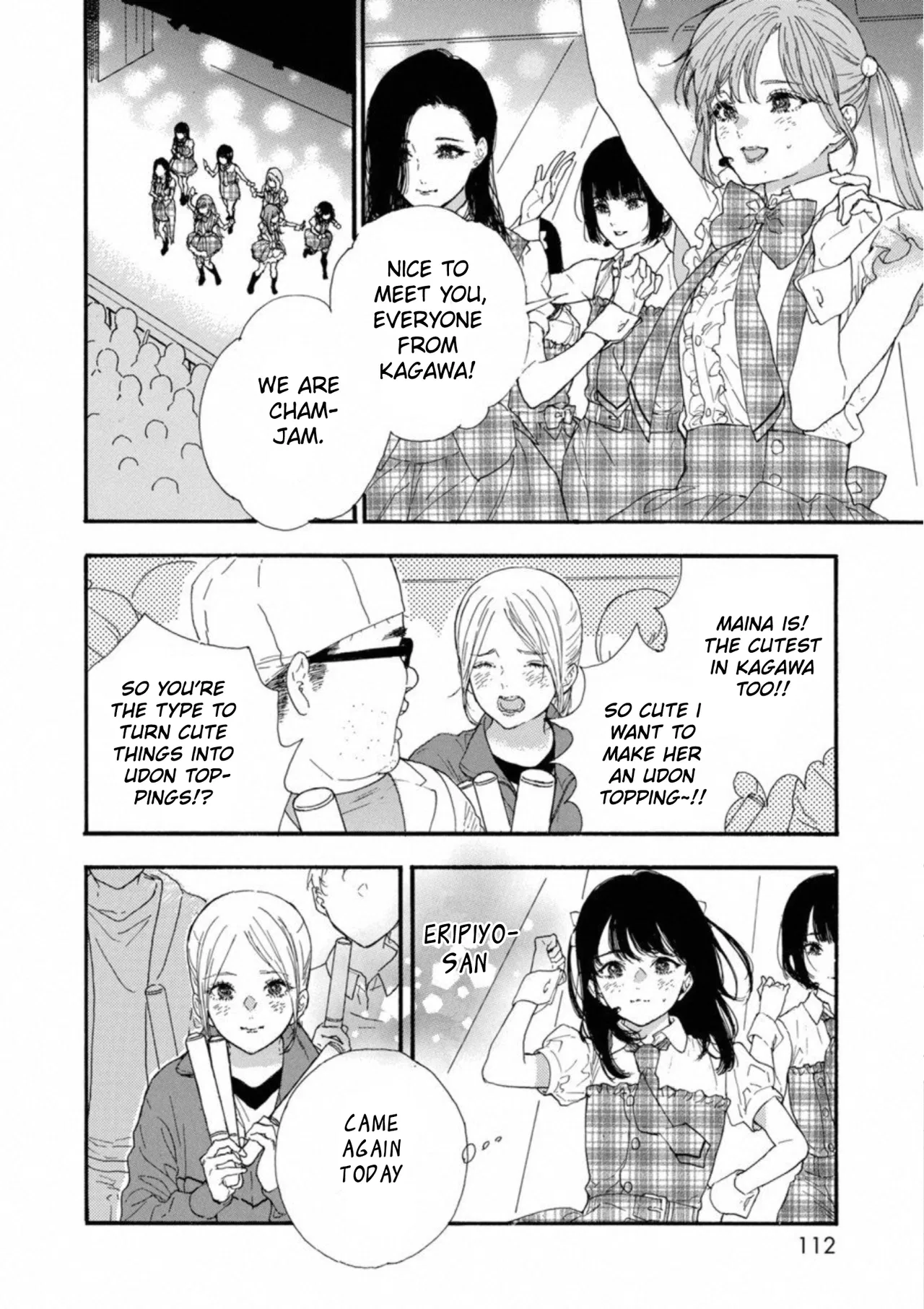 Anime – If My Favorite Pop Idol Made It to the Budokan, I Would Die Chapter 35 – Page 2
