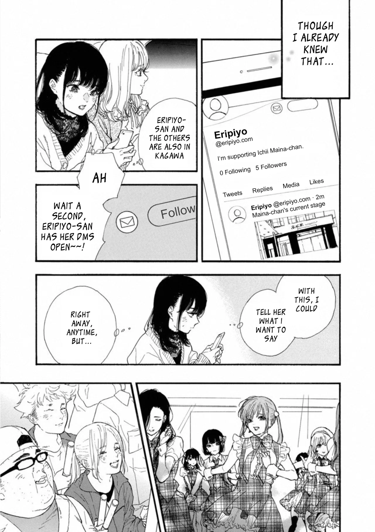 Anime – If My Favorite Pop Idol Made It to the Budokan, I Would Die Chapter 35 – Page 3