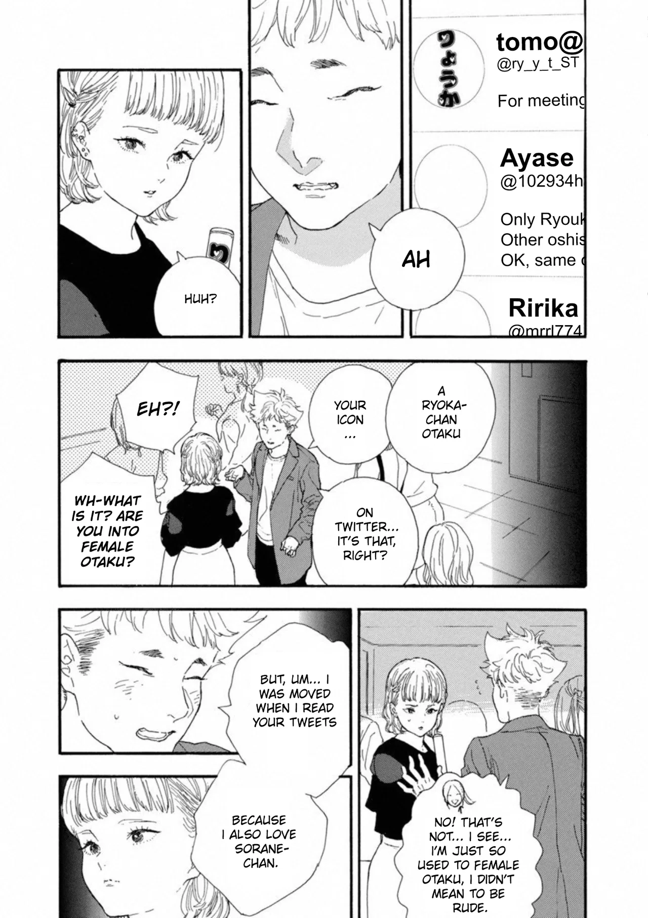 Anime – If My Favorite Pop Idol Made It to the Budokan, I Would Die Chapter 35 – Page 6