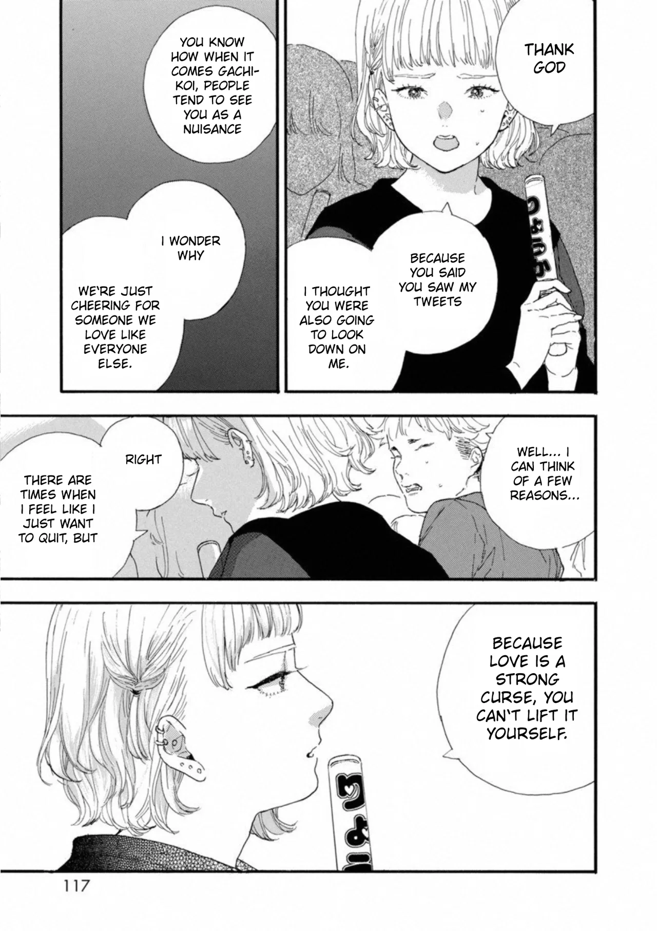 Anime – If My Favorite Pop Idol Made It to the Budokan, I Would Die Chapter 35 – Page 7