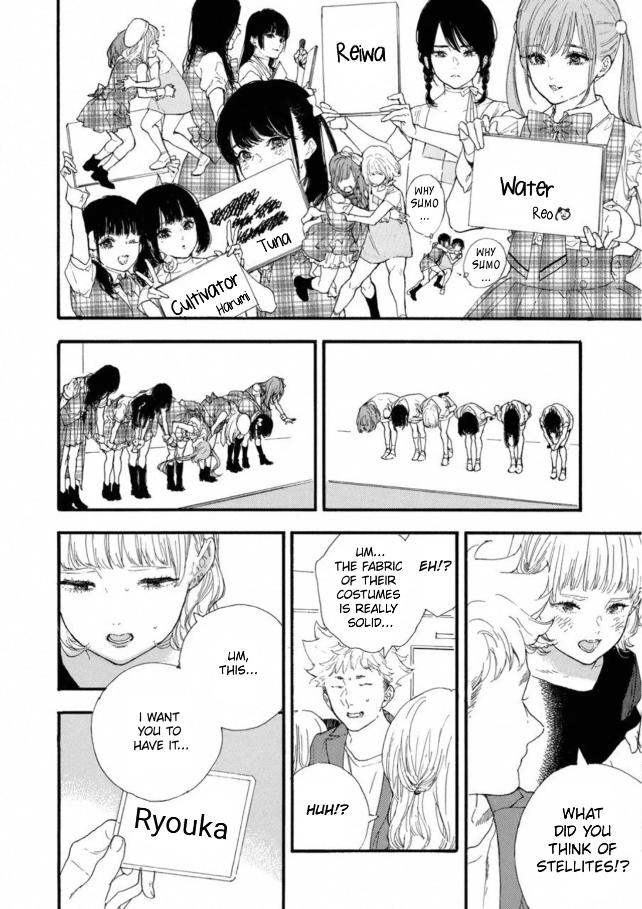 Anime – If My Favorite Pop Idol Made It to the Budokan, I Would Die Chapter 35 – Page 12