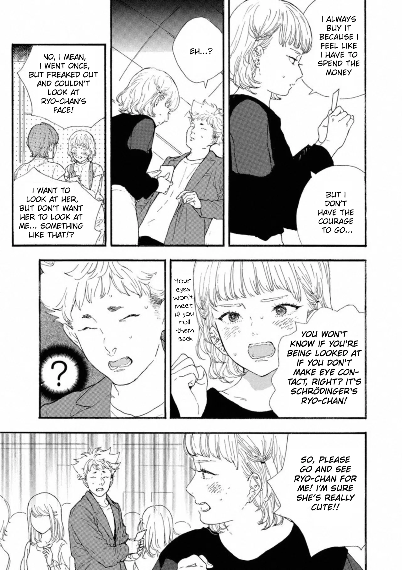Anime – If My Favorite Pop Idol Made It to the Budokan, I Would Die Chapter 35 – Page 13