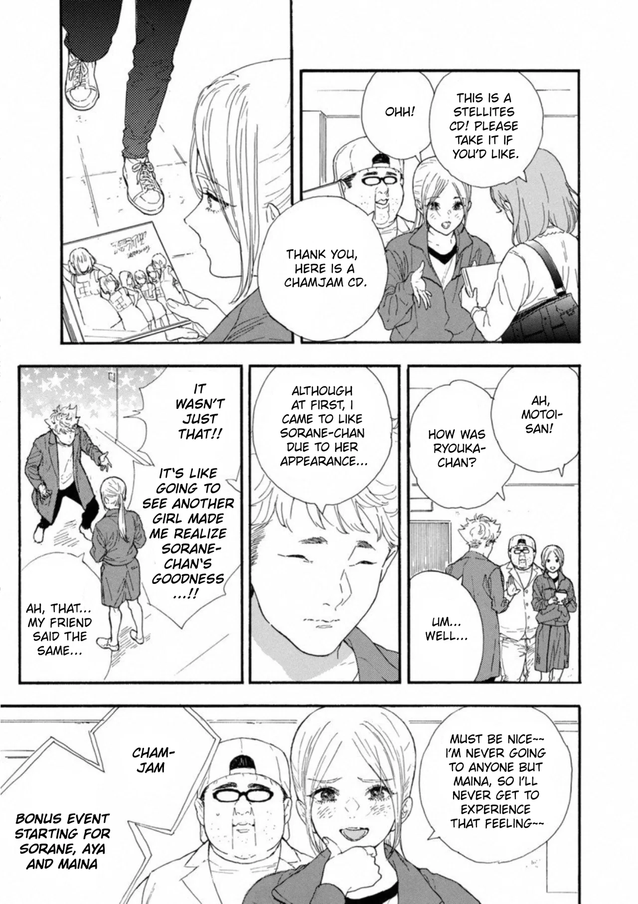 Anime – If My Favorite Pop Idol Made It to the Budokan, I Would Die Chapter 35 – Page 17