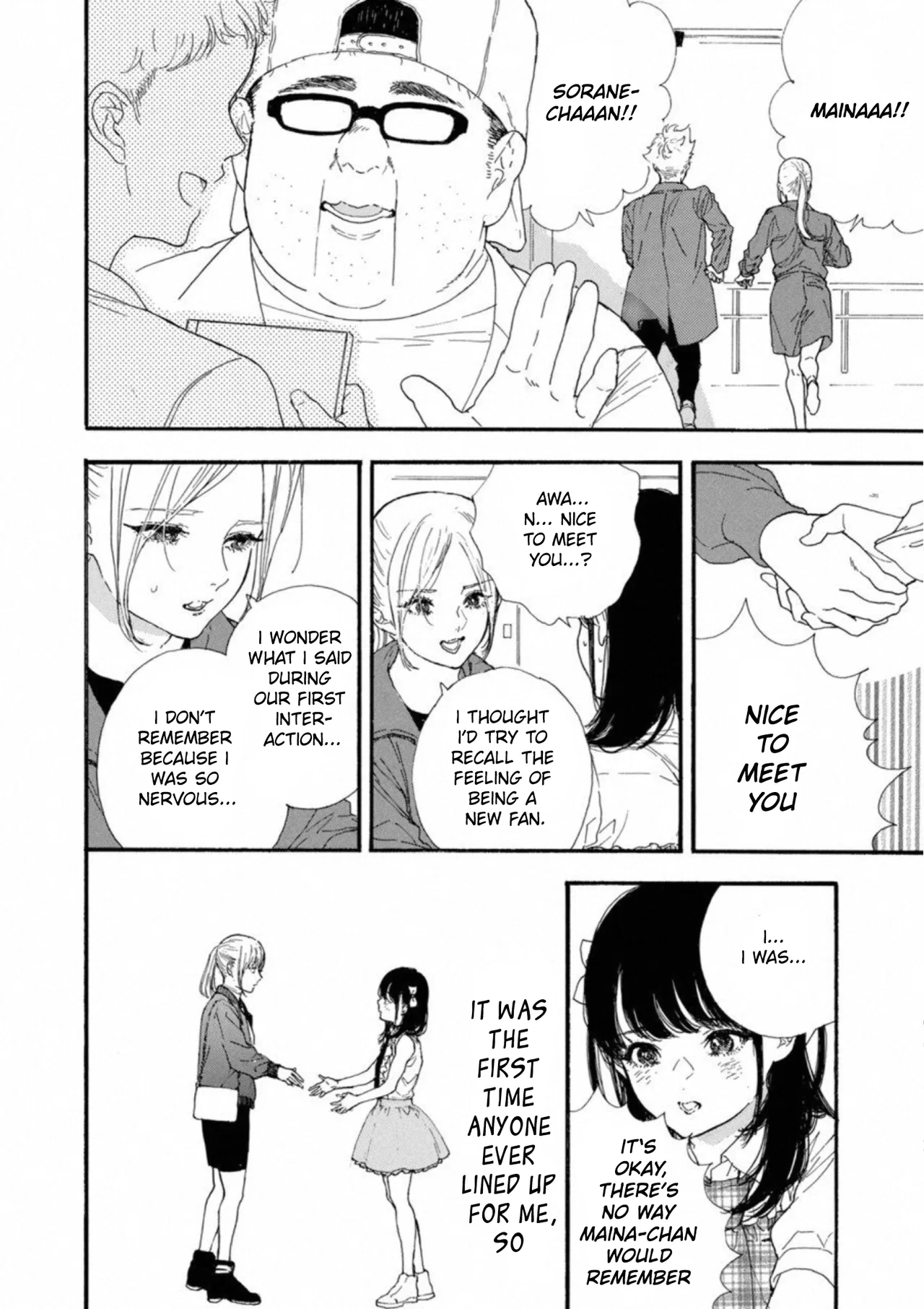 Anime – If My Favorite Pop Idol Made It to the Budokan, I Would Die Chapter 35 – Page 18
