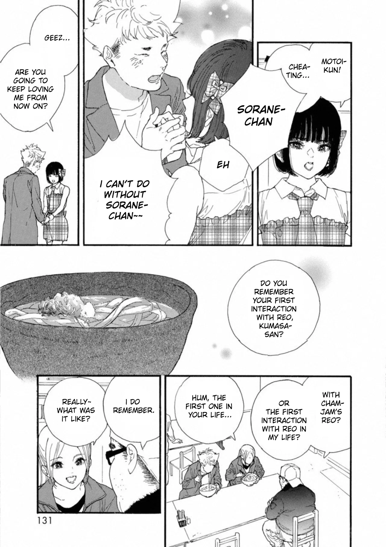 Anime – If My Favorite Pop Idol Made It to the Budokan, I Would Die Chapter 35 – Page 21