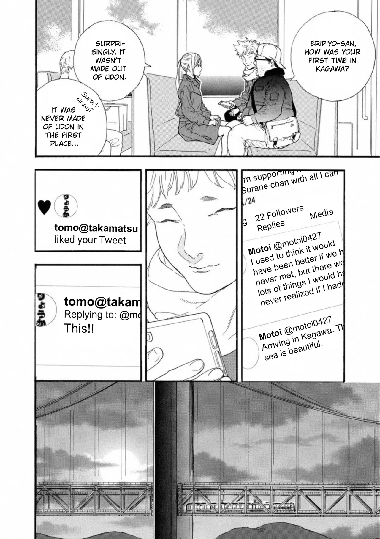 Anime – If My Favorite Pop Idol Made It to the Budokan, I Would Die Chapter 35 – Page 24