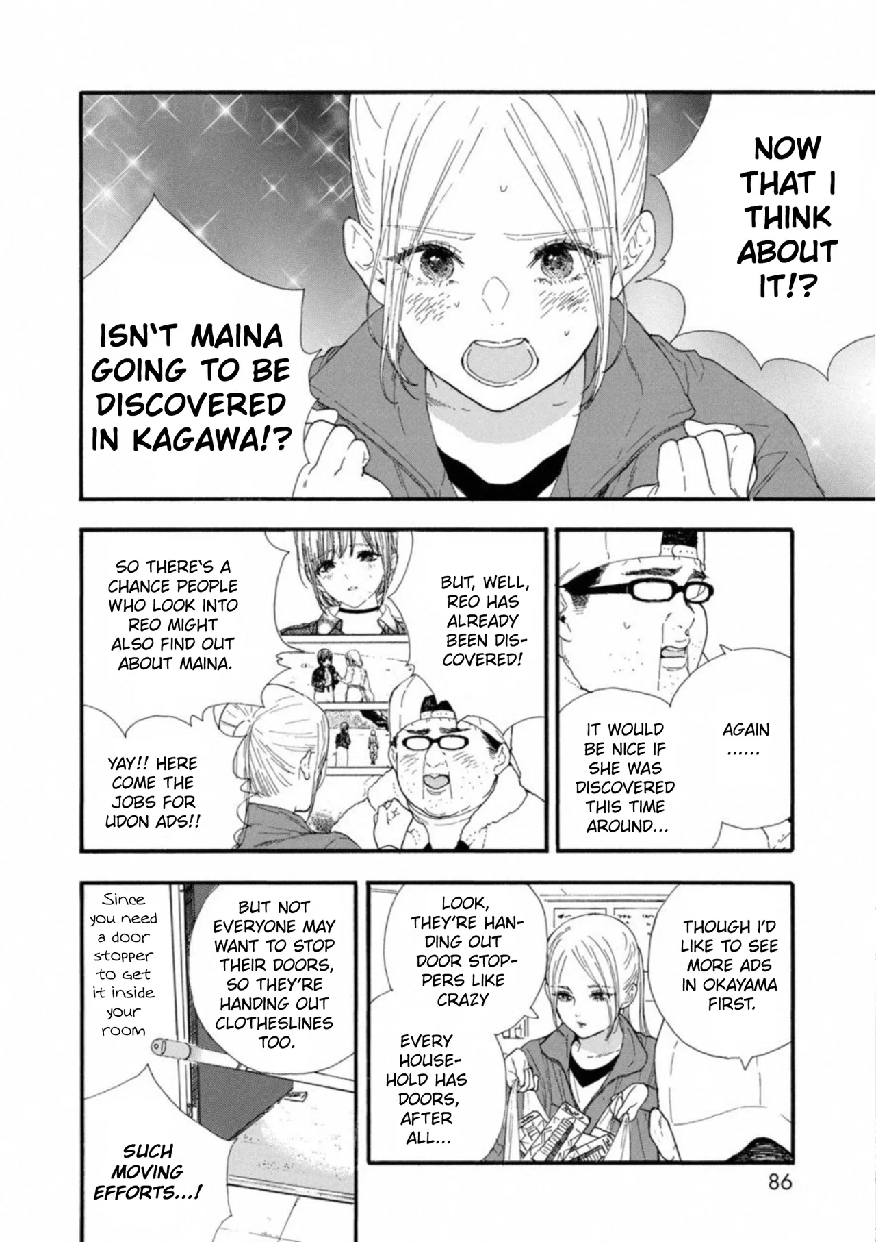Anime – If My Favorite Pop Idol Made It to the Budokan, I Would Die Chapter 34 – Page 2