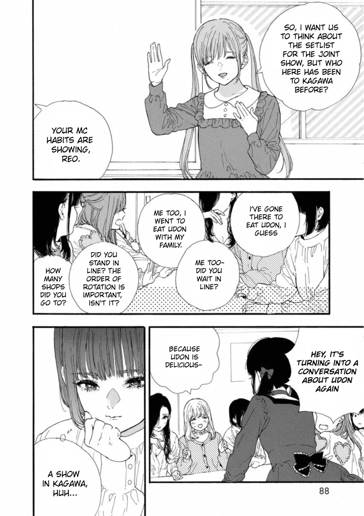 Anime – If My Favorite Pop Idol Made It to the Budokan, I Would Die Chapter 34 – Page 4