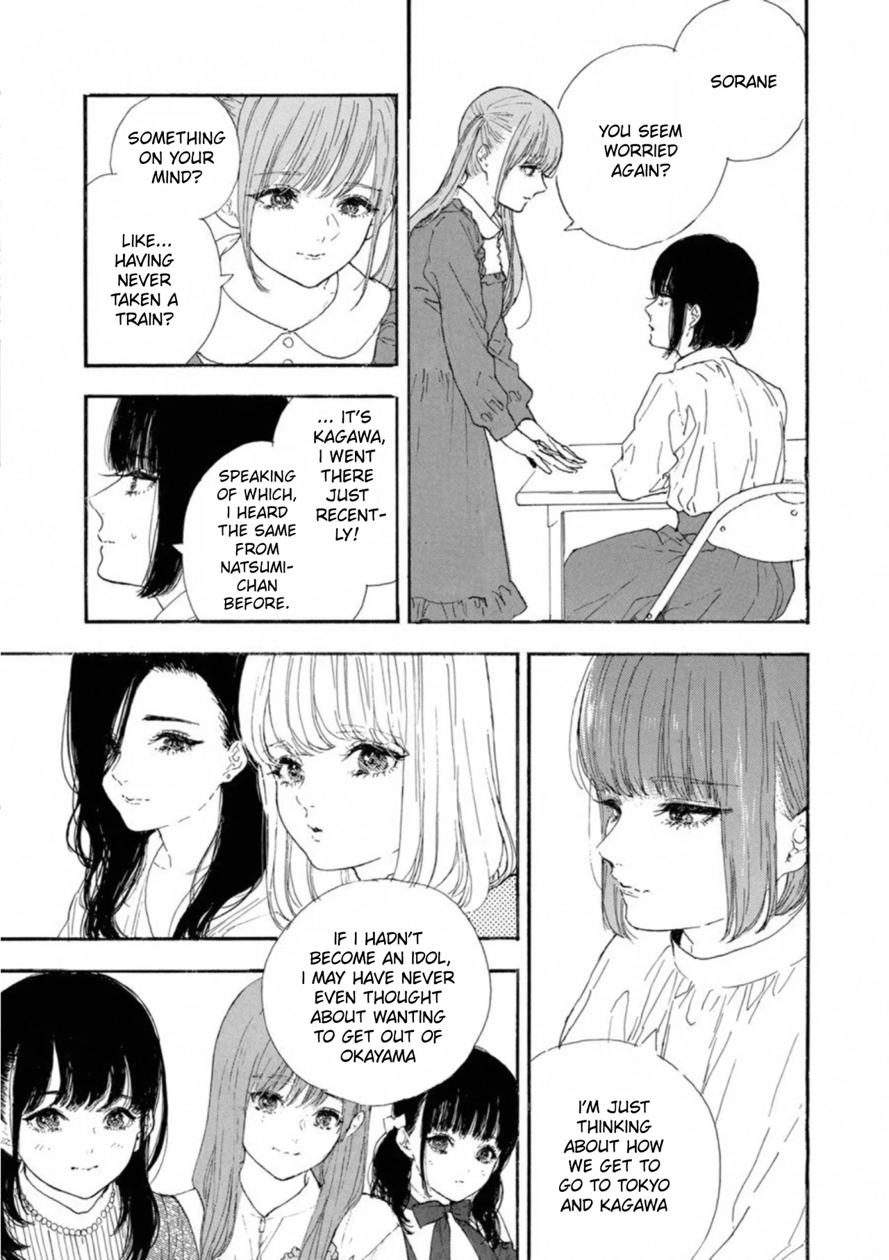 Anime – If My Favorite Pop Idol Made It to the Budokan, I Would Die Chapter 34 – Page 5