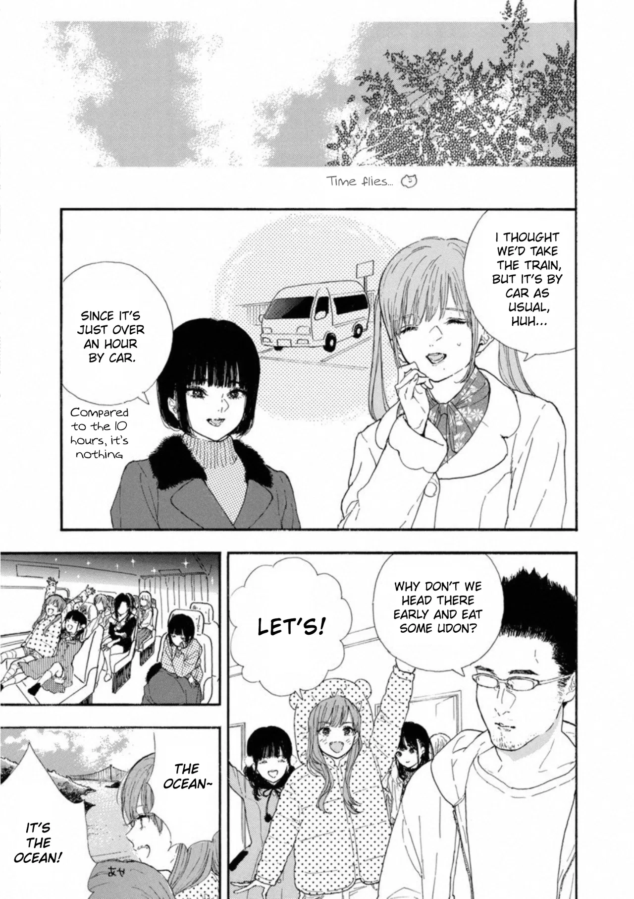 Anime – If My Favorite Pop Idol Made It to the Budokan, I Would Die Chapter 34 – Page 7