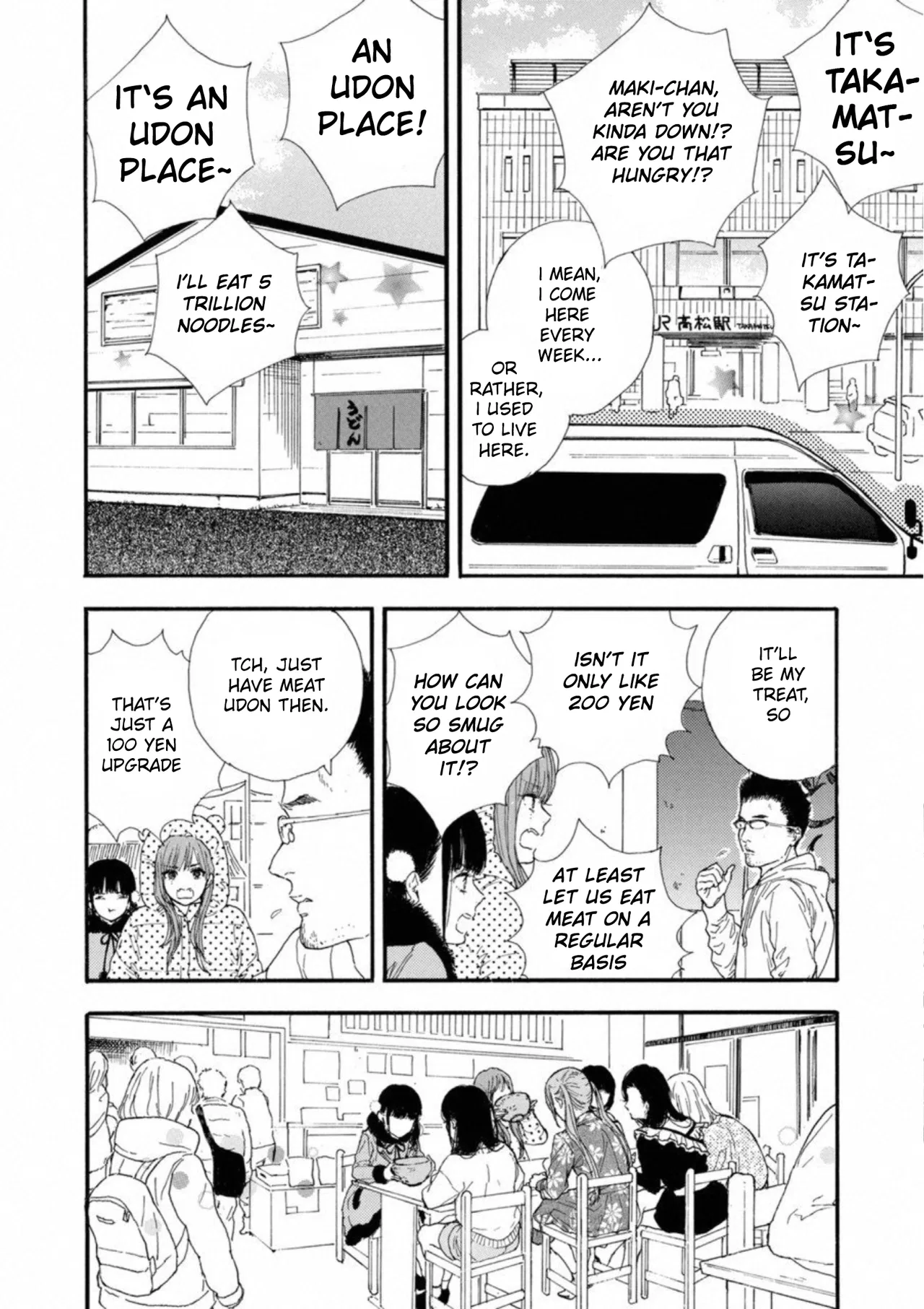 Anime – If My Favorite Pop Idol Made It to the Budokan, I Would Die Chapter 34 – Page 8