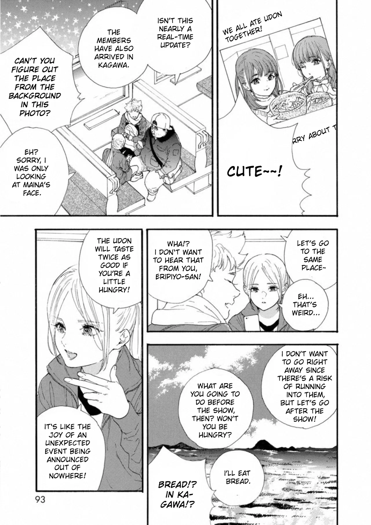 Anime – If My Favorite Pop Idol Made It to the Budokan, I Would Die Chapter 34 – Page 9