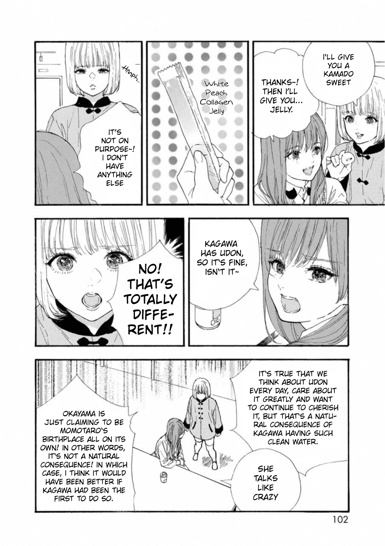 Anime – If My Favorite Pop Idol Made It to the Budokan, I Would Die Chapter 34 – Page 18