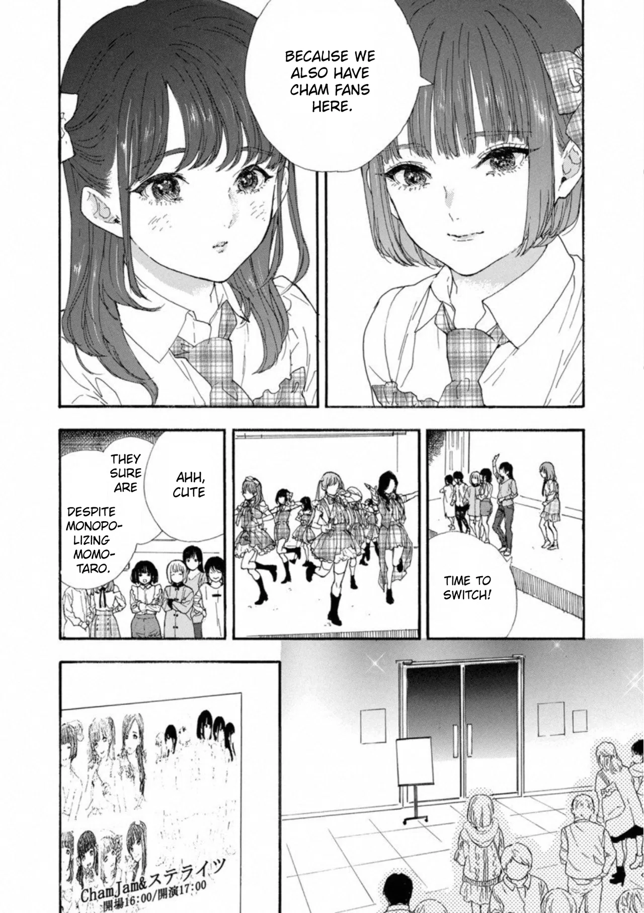 Anime – If My Favorite Pop Idol Made It to the Budokan, I Would Die Chapter 34 – Page 22