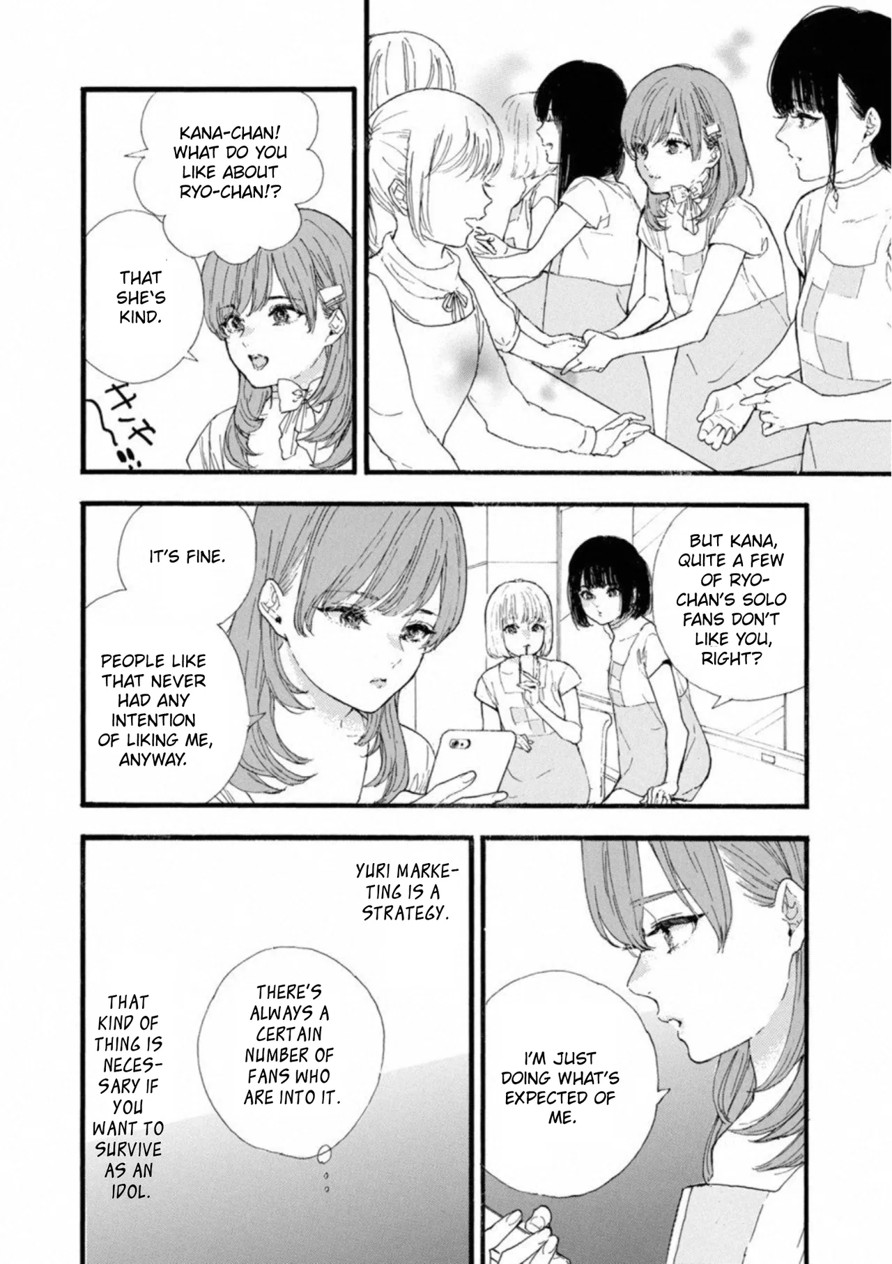 Anime – If My Favorite Pop Idol Made It to the Budokan, I Would Die Chapter 33 – Page 4