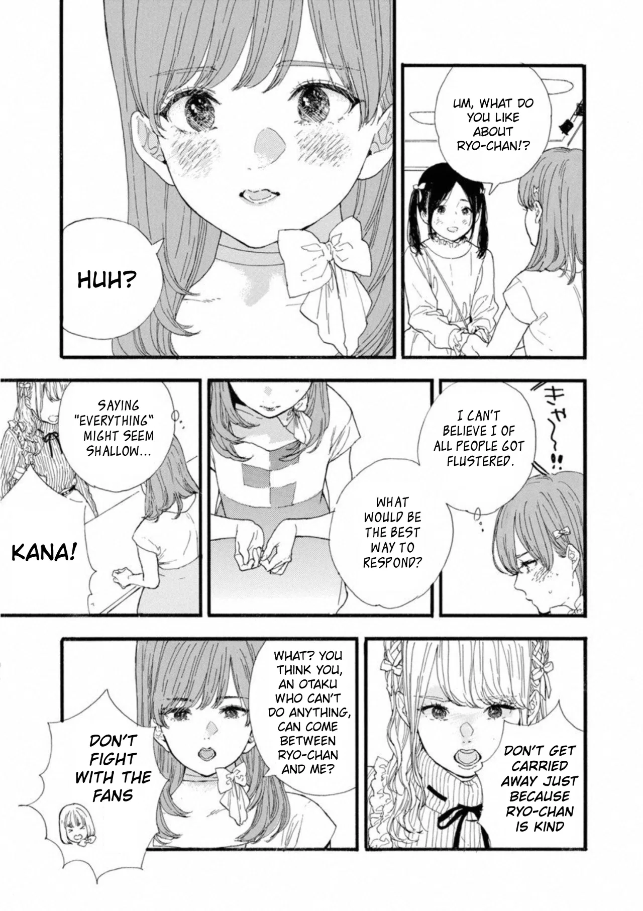 Anime – If My Favorite Pop Idol Made It to the Budokan, I Would Die Chapter 33 – Page 7