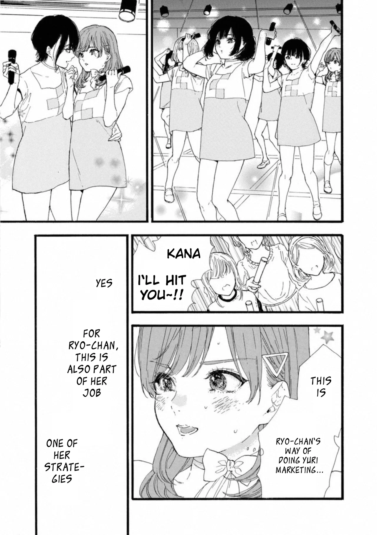 Anime – If My Favorite Pop Idol Made It to the Budokan, I Would Die Chapter 33 – Page 9