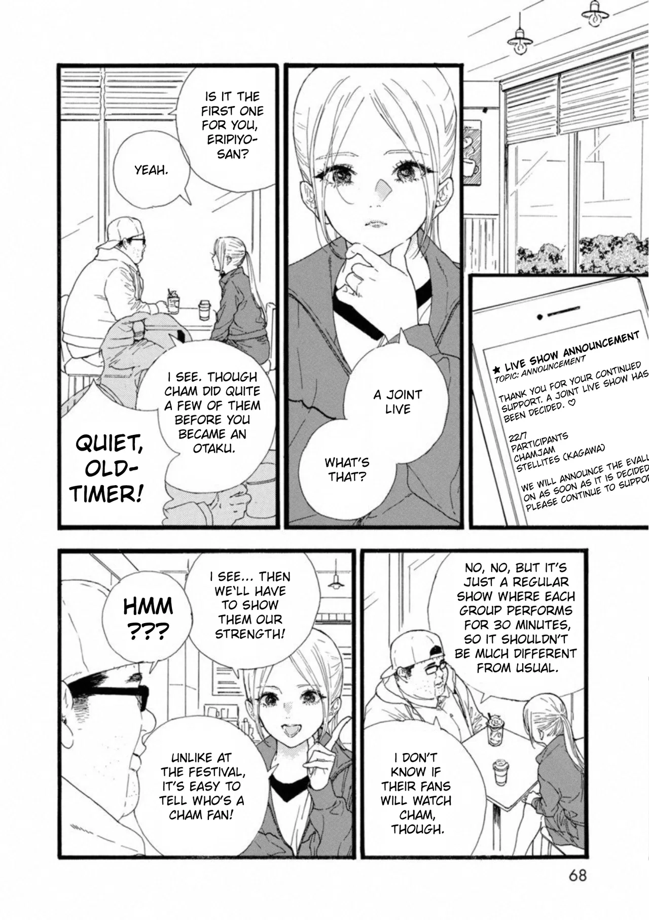 Anime – If My Favorite Pop Idol Made It to the Budokan, I Would Die Chapter 33 – Page 12